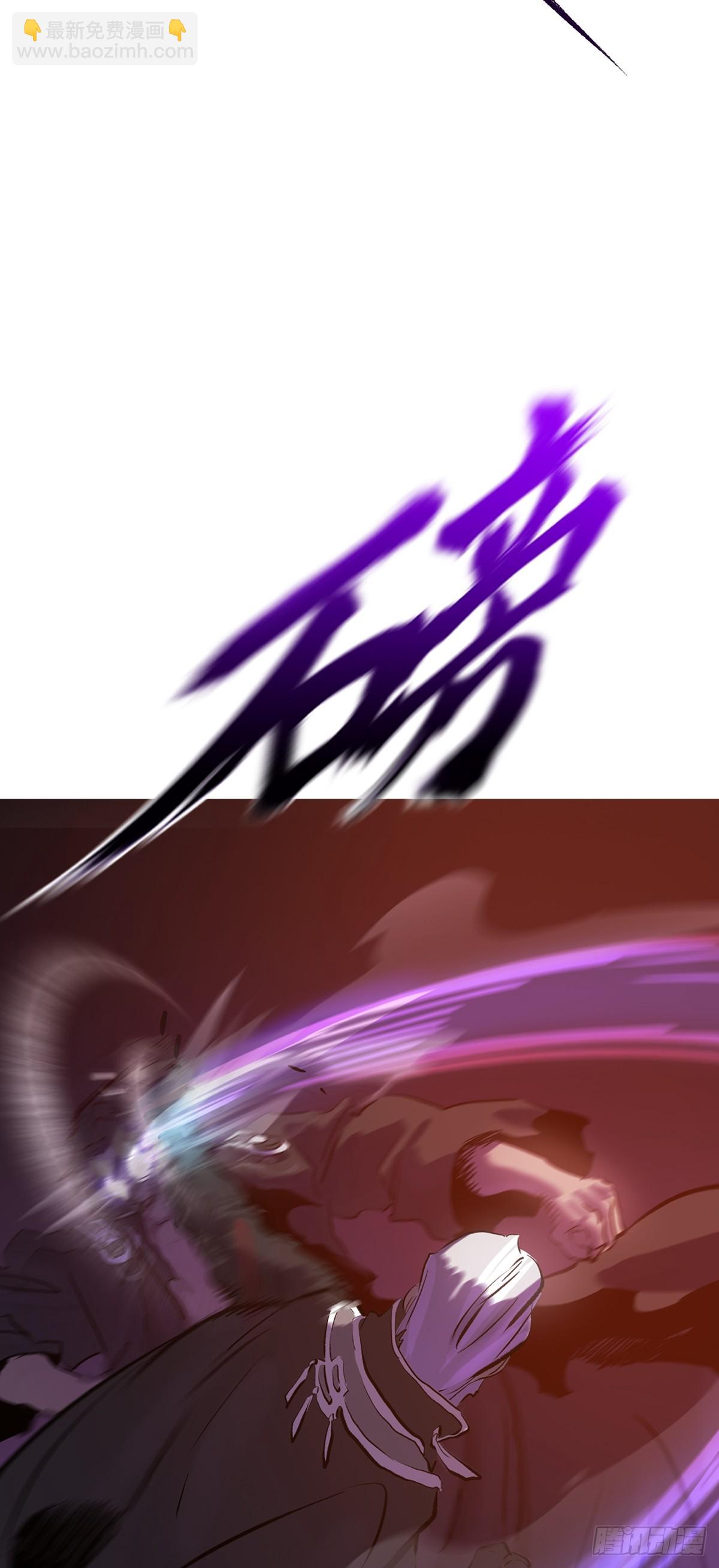 出奇(1/2)-第100话