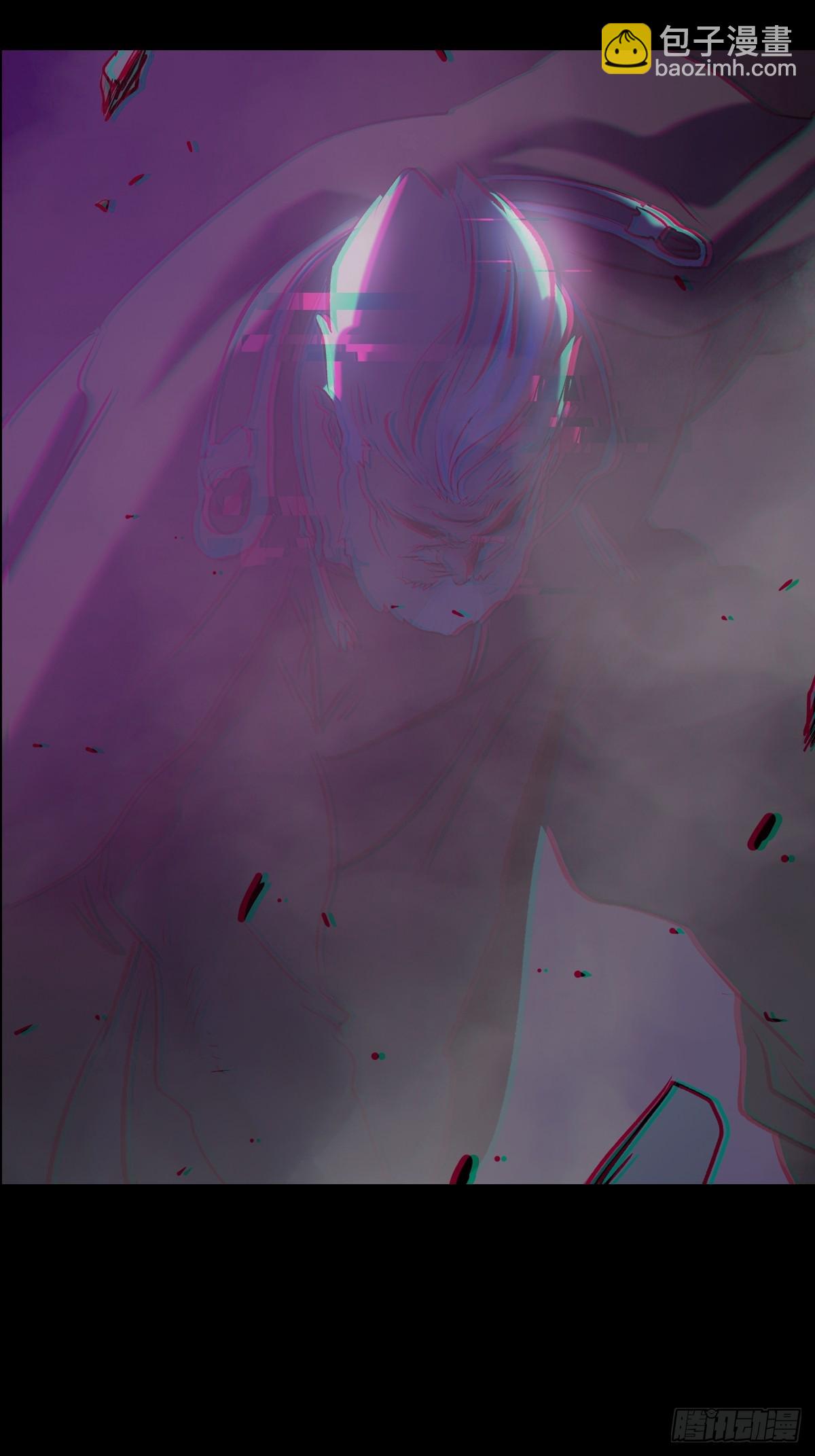 出奇(1/2)-第100话