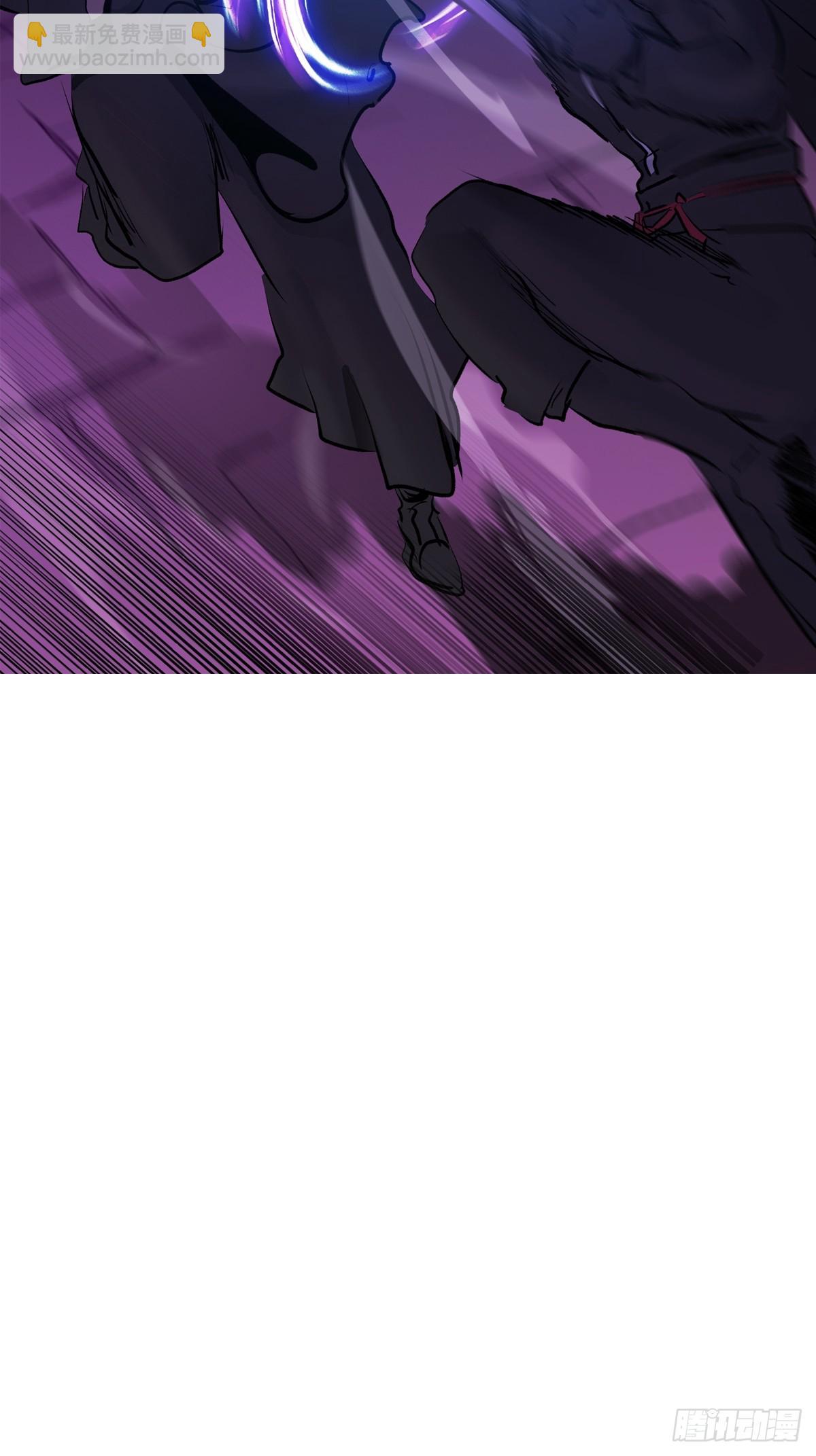 出奇(1/2)-第100话