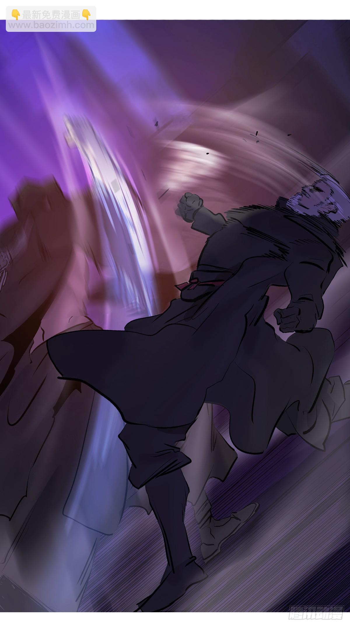 出奇(1/2)-第100话