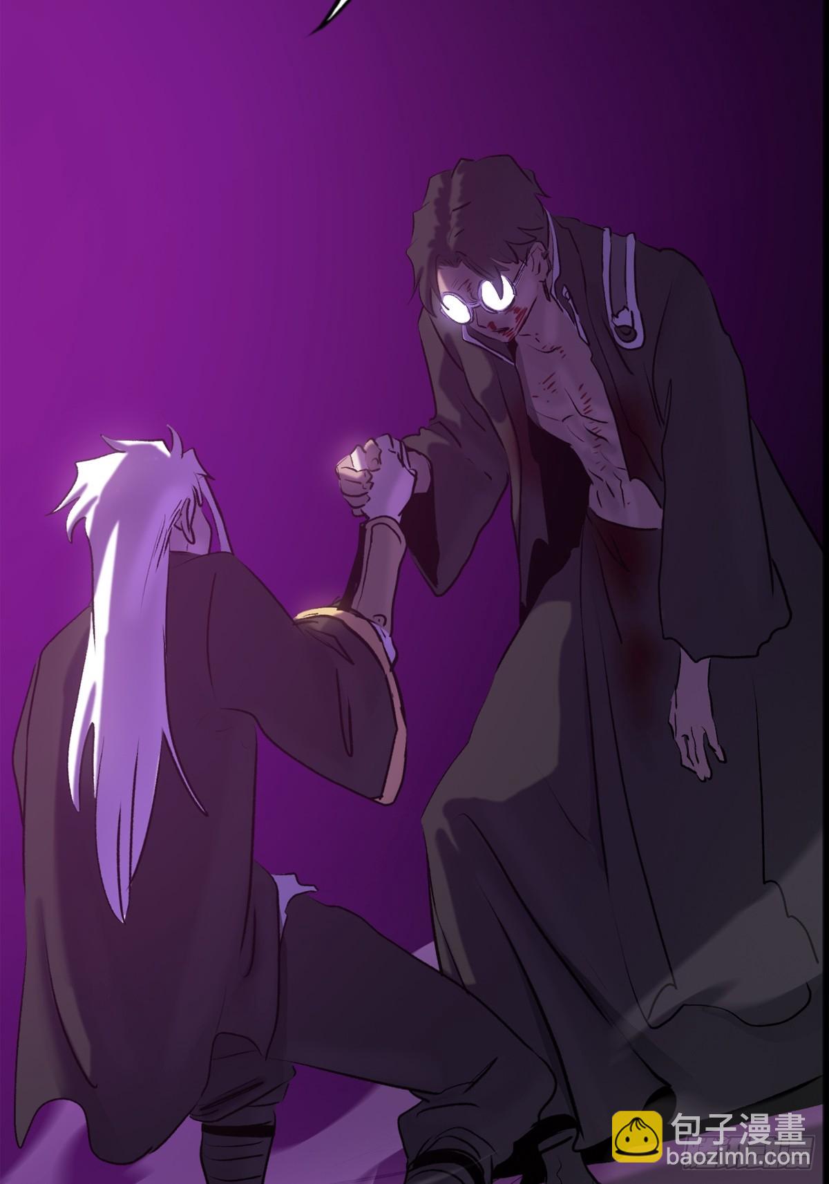 绝境(1/3)-第102话