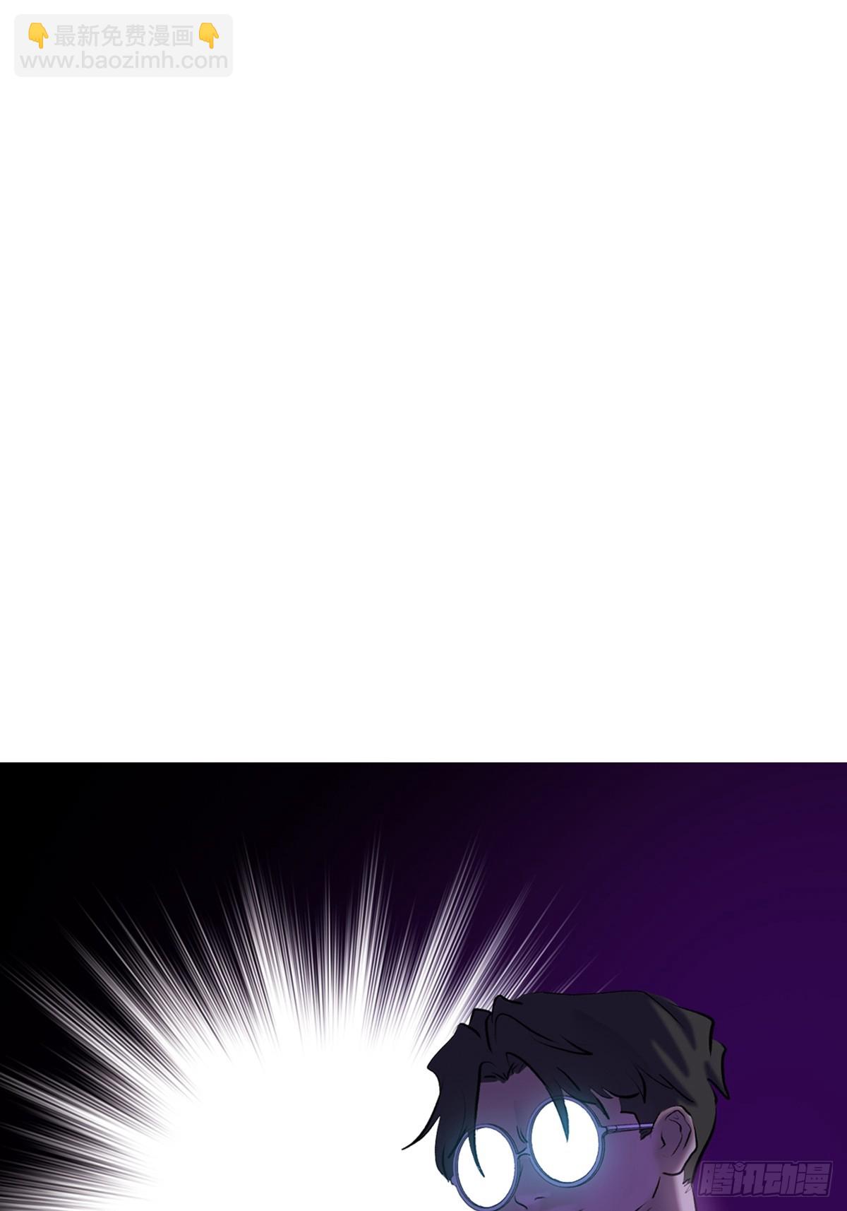 绝境(1/3)-第102话