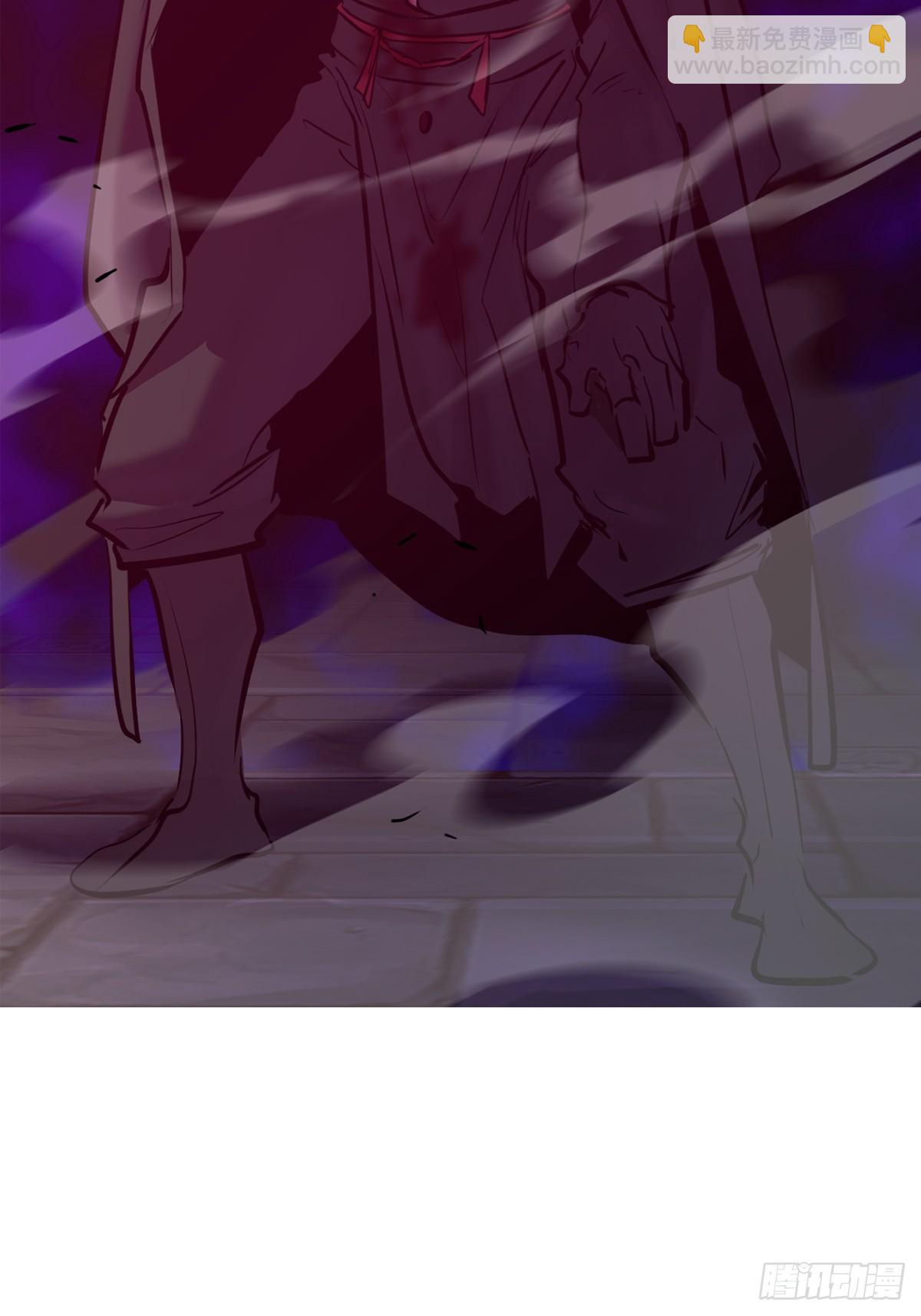 绝境(1/3)-第102话