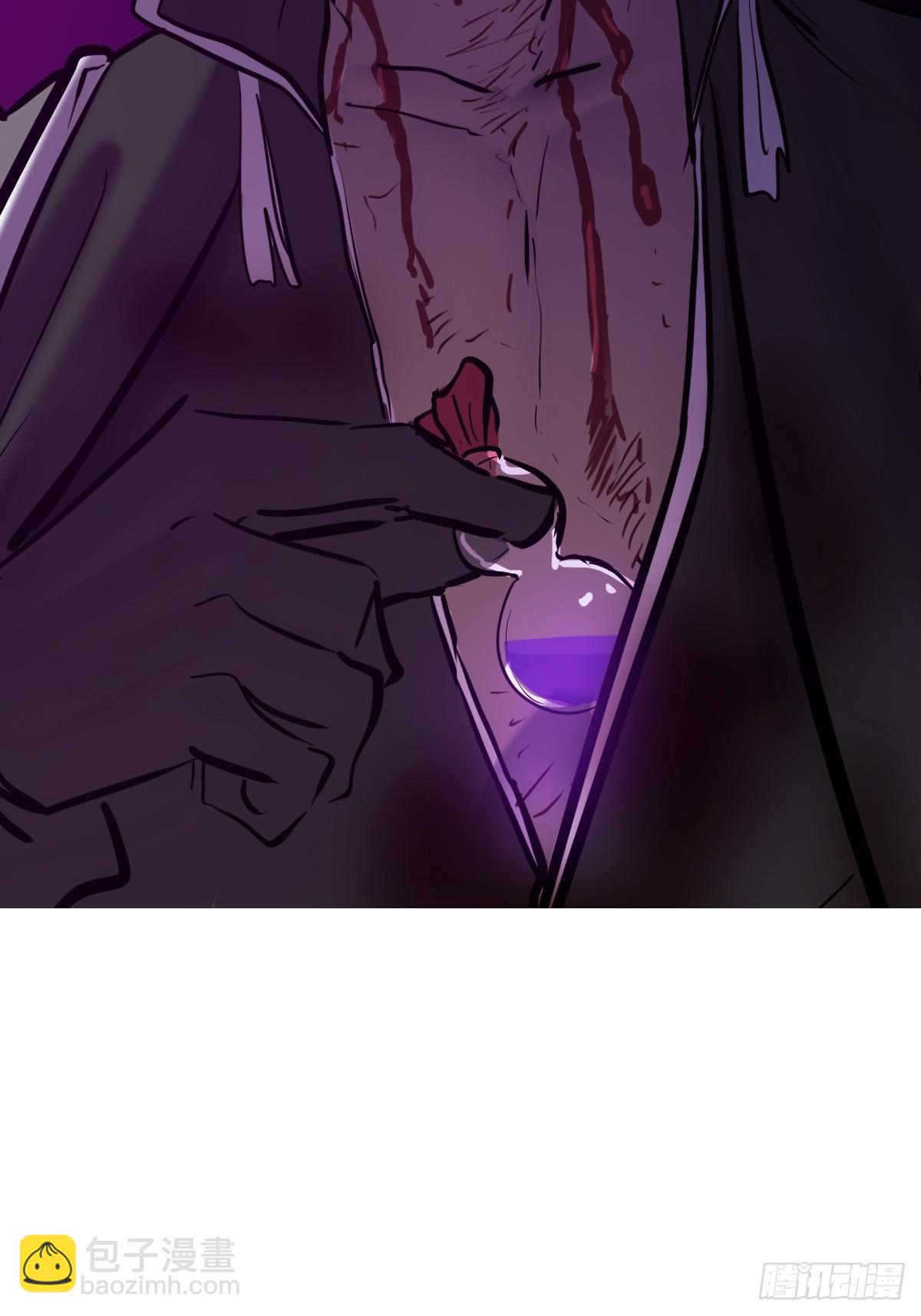 绝境(1/3)-第102话