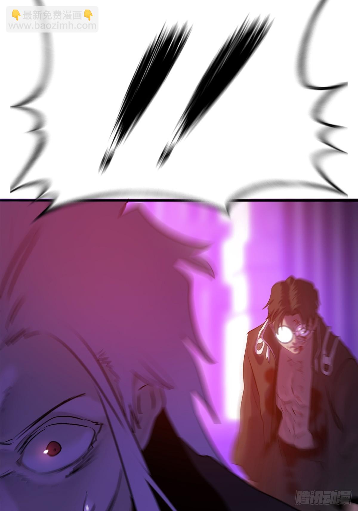 绝境(1/3)-第102话