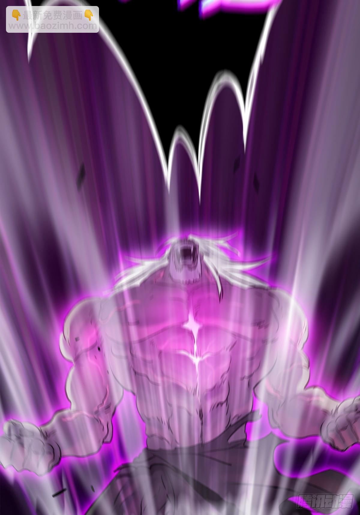 绝境(1/3)-第102话