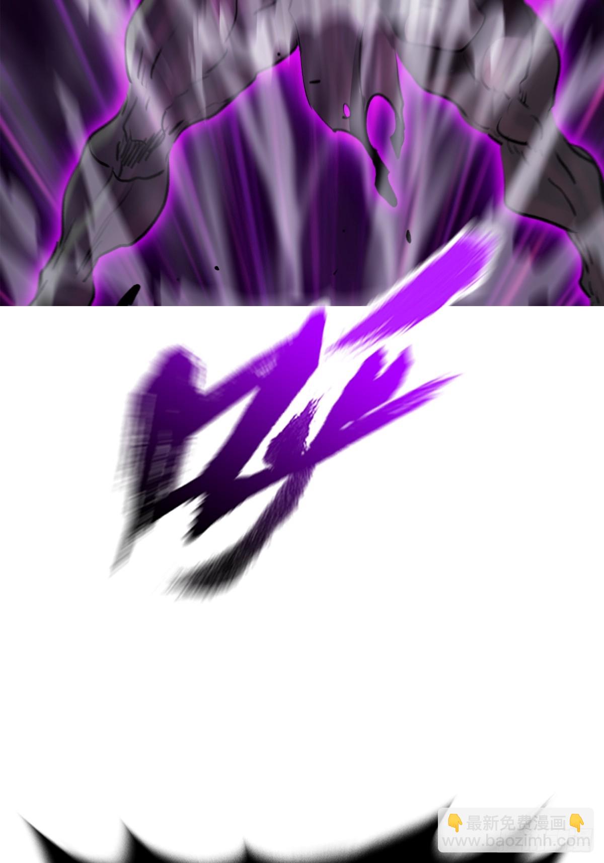 绝境(1/3)-第102话