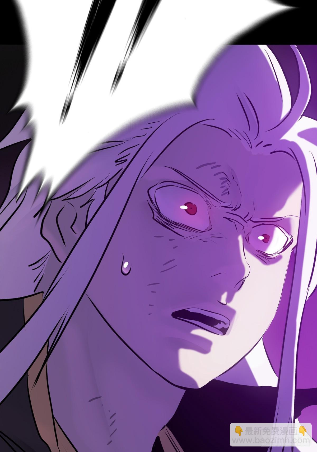 绝境(1/3)-第102话