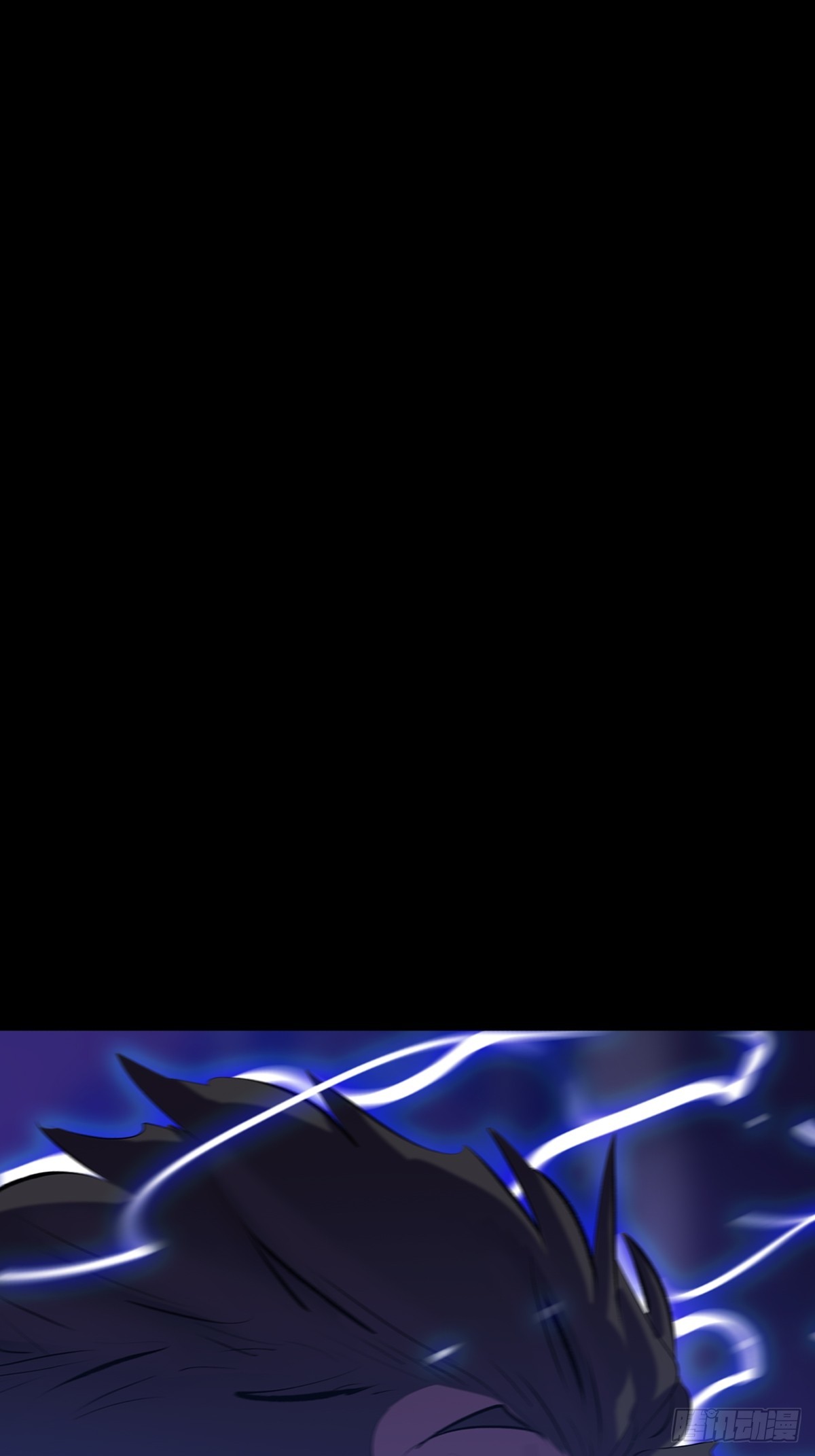 伤战(1/2)-第106话