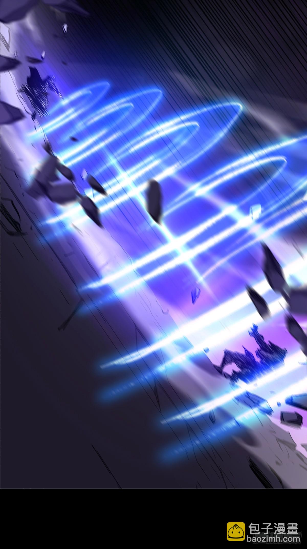 伤战(1/2)-第106话