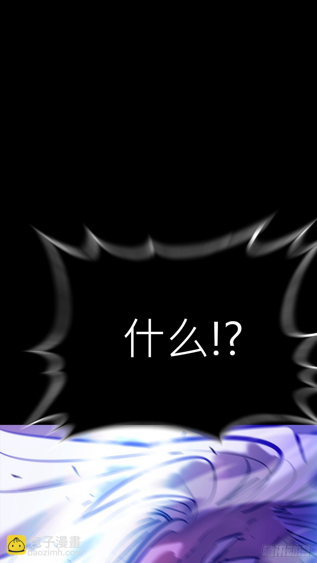 伤战(1/2)-第106话