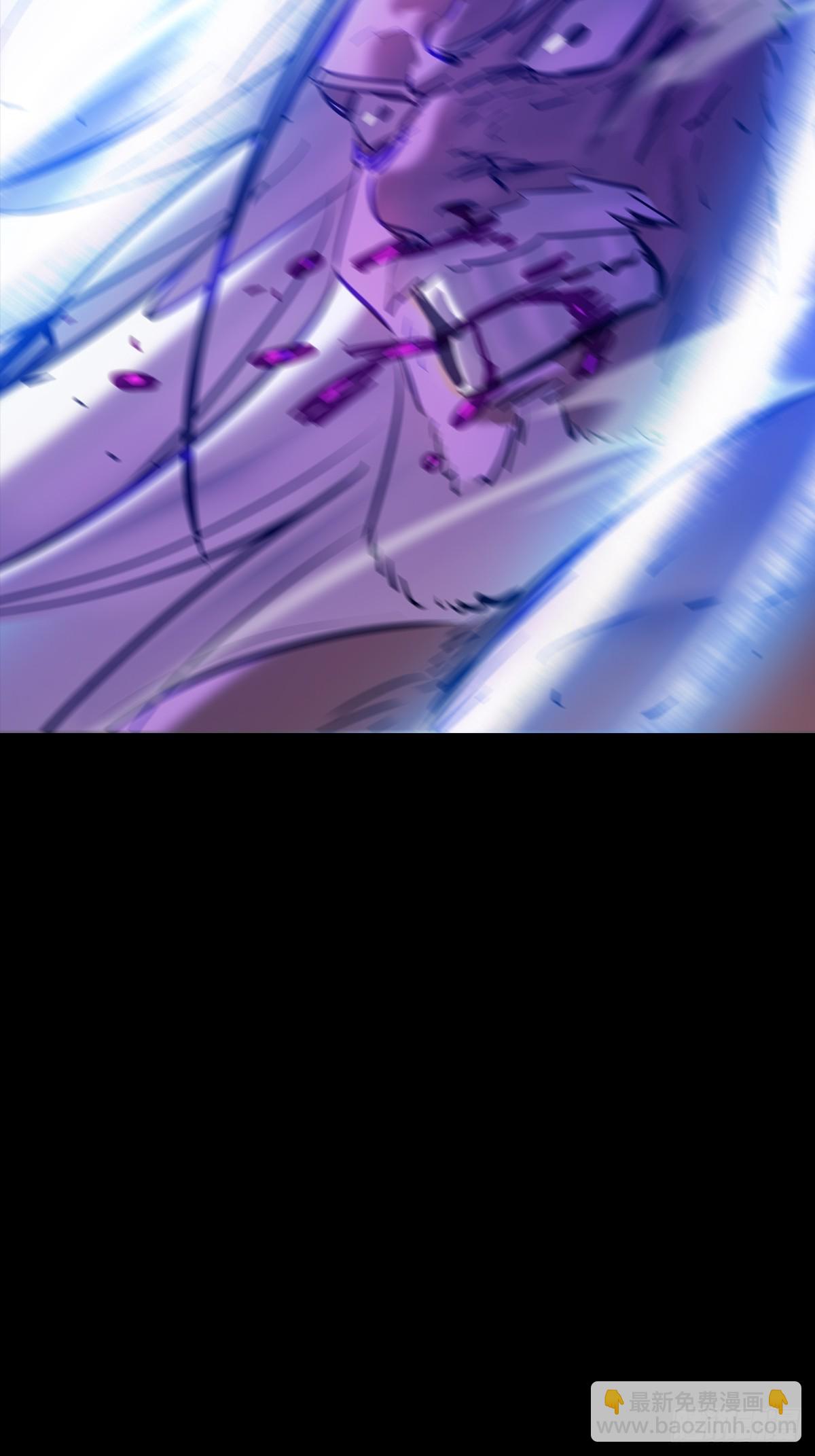 伤战(1/2)-第106话