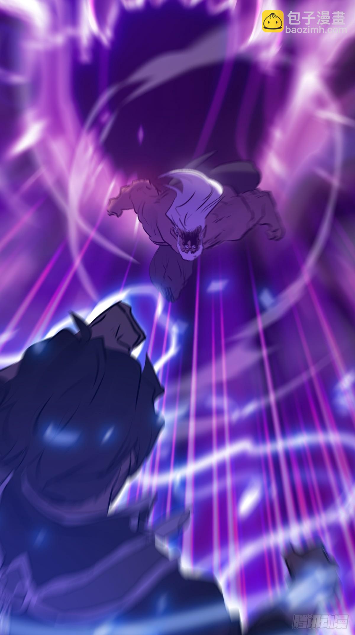 伤战(1/2)-第106话