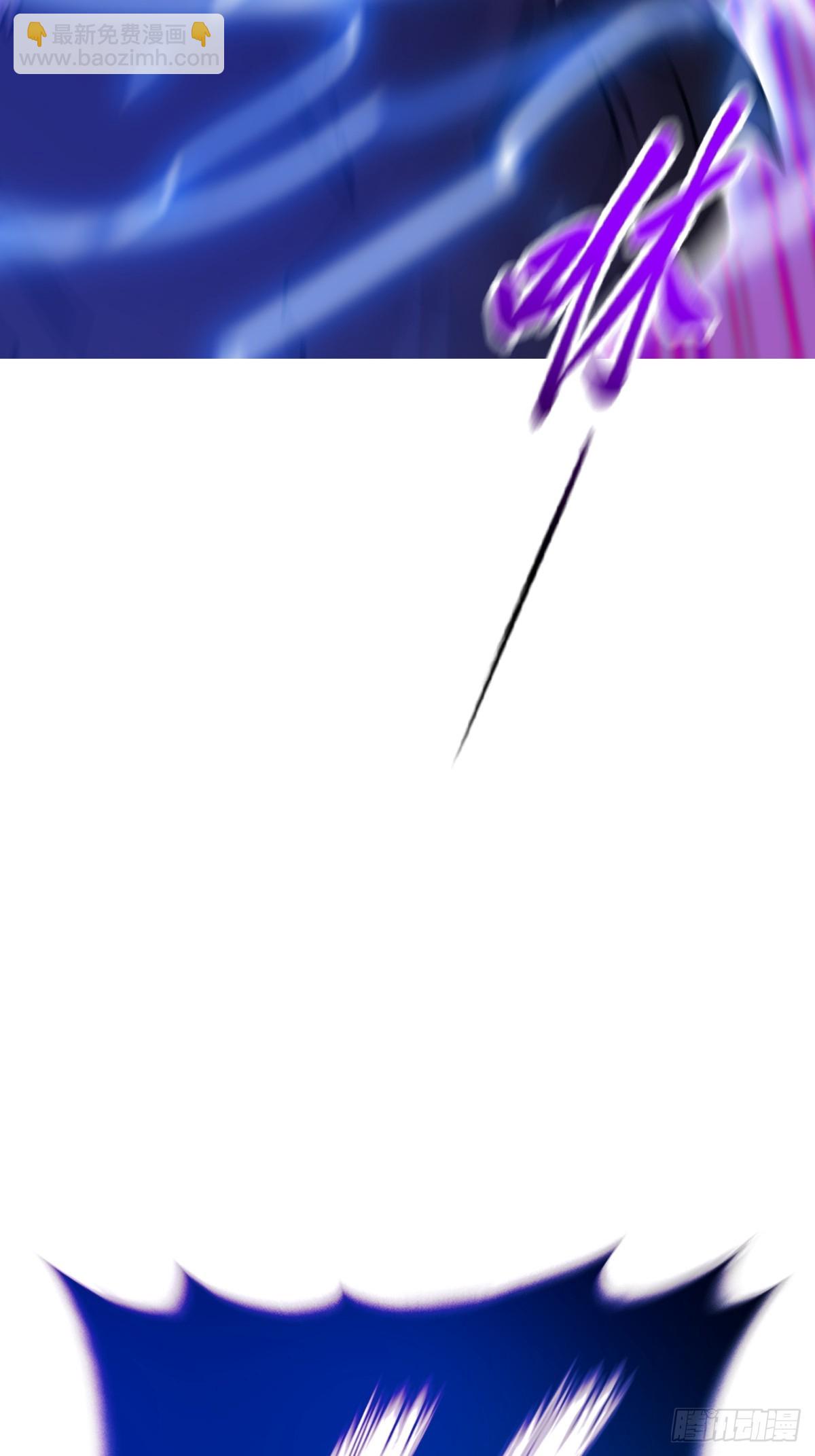 伤战(1/2)-第106话