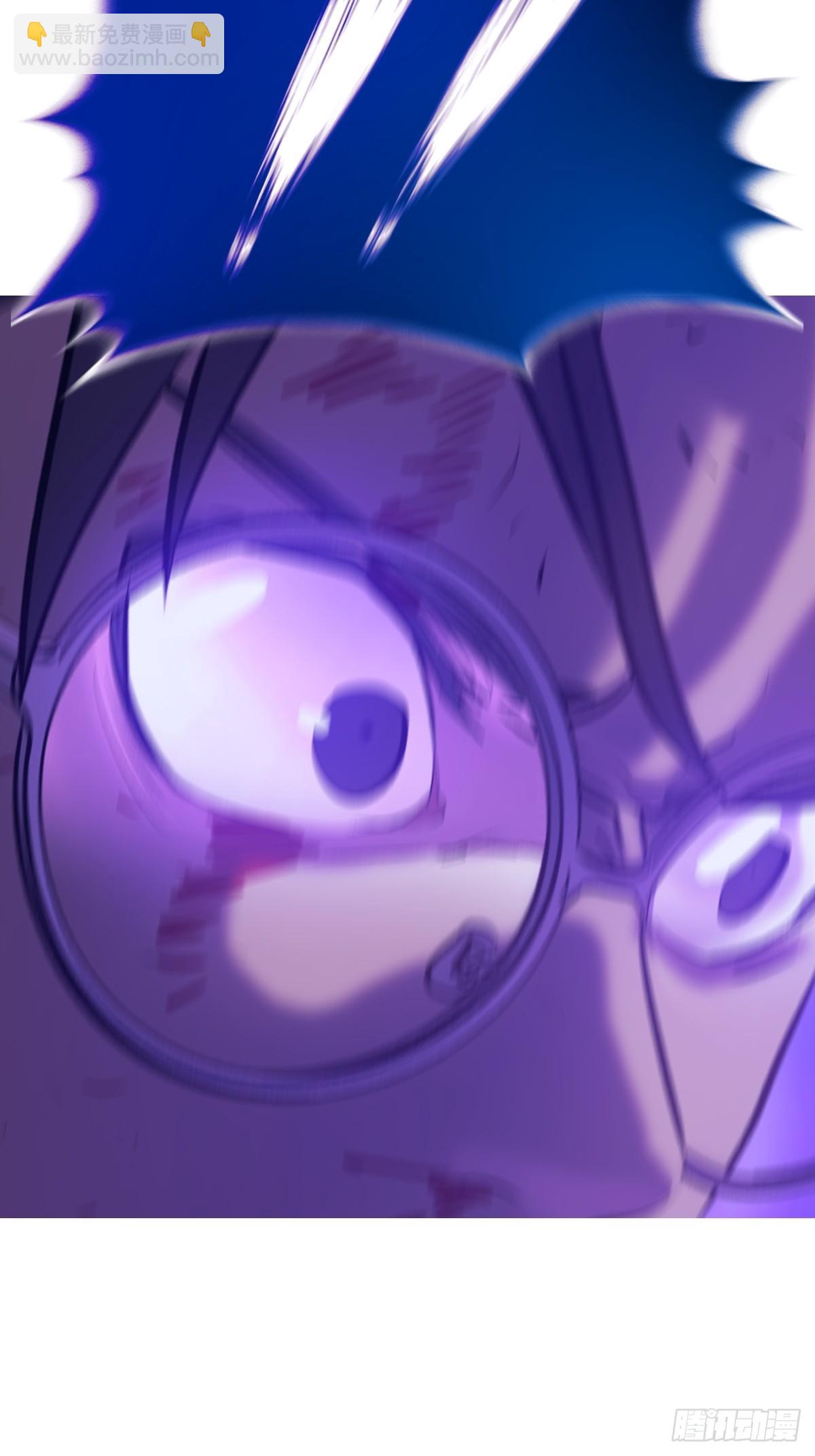 伤战(1/2)-第106话