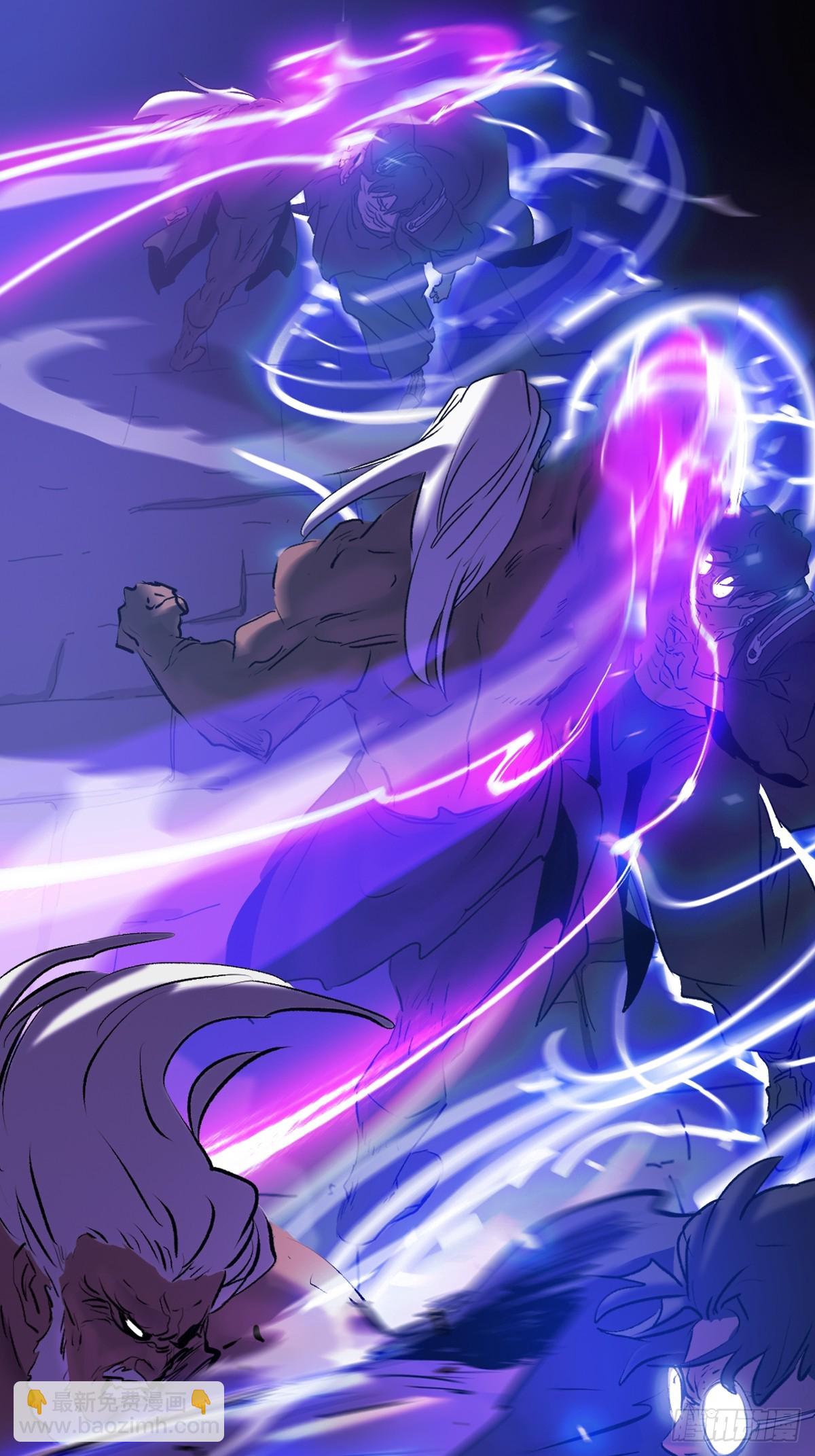 伤战(1/2)-第106话