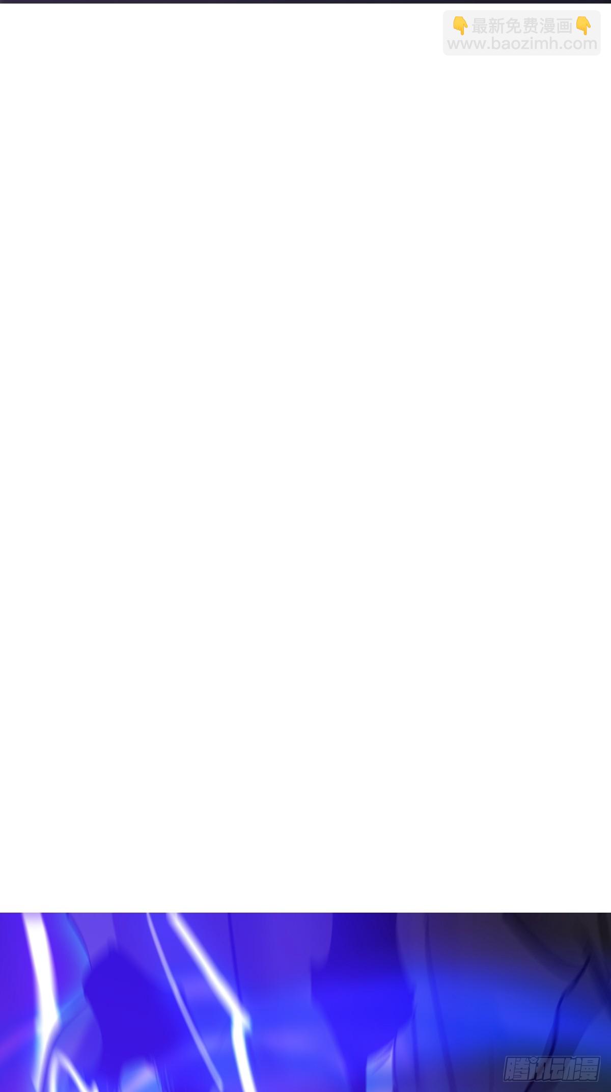 伤战(1/2)-第106话