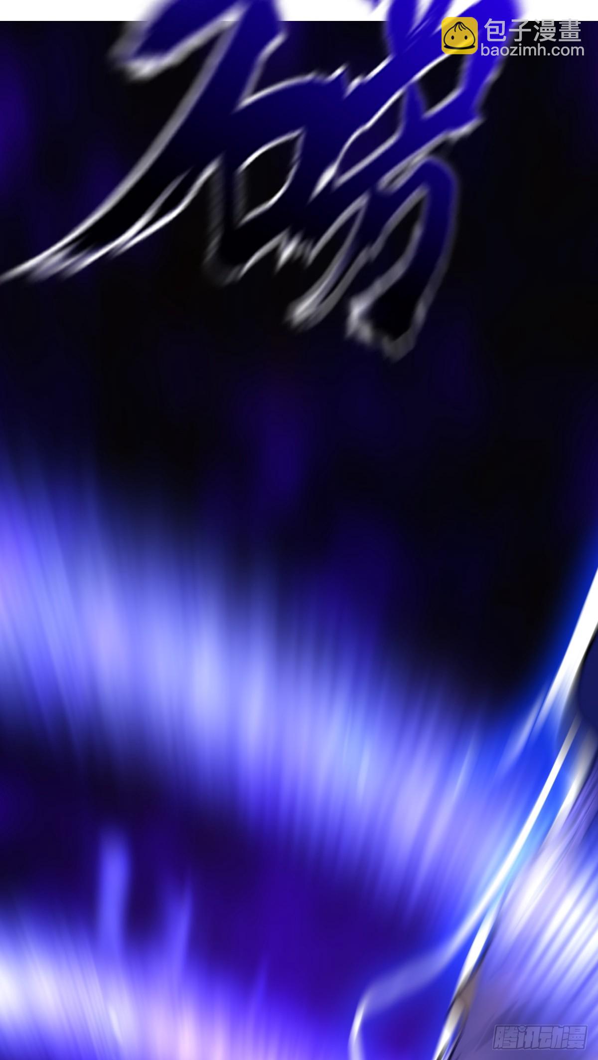 伤战(1/2)-第106话