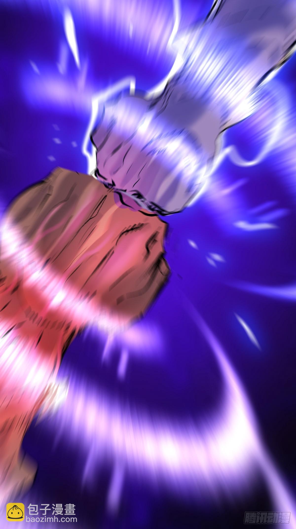 伤战(1/2)-第106话