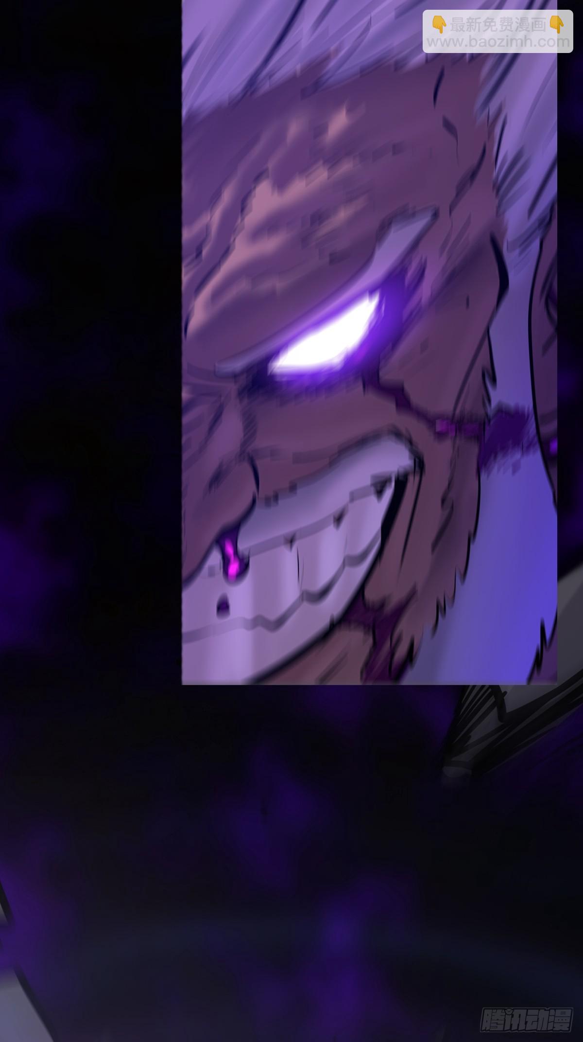 伤战(1/2)-第106话