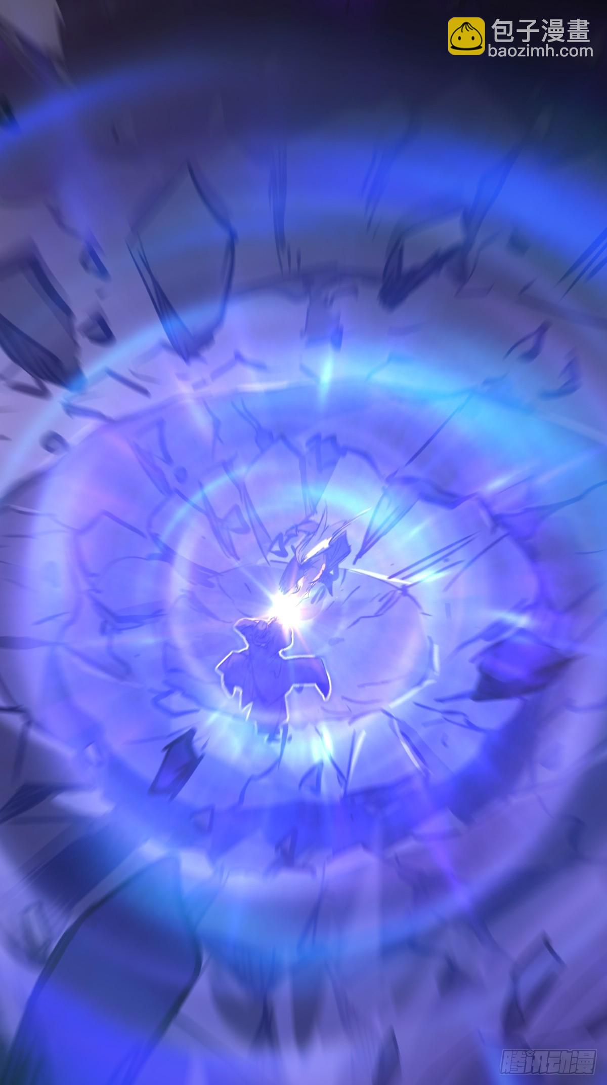 伤战(1/2)-第106话