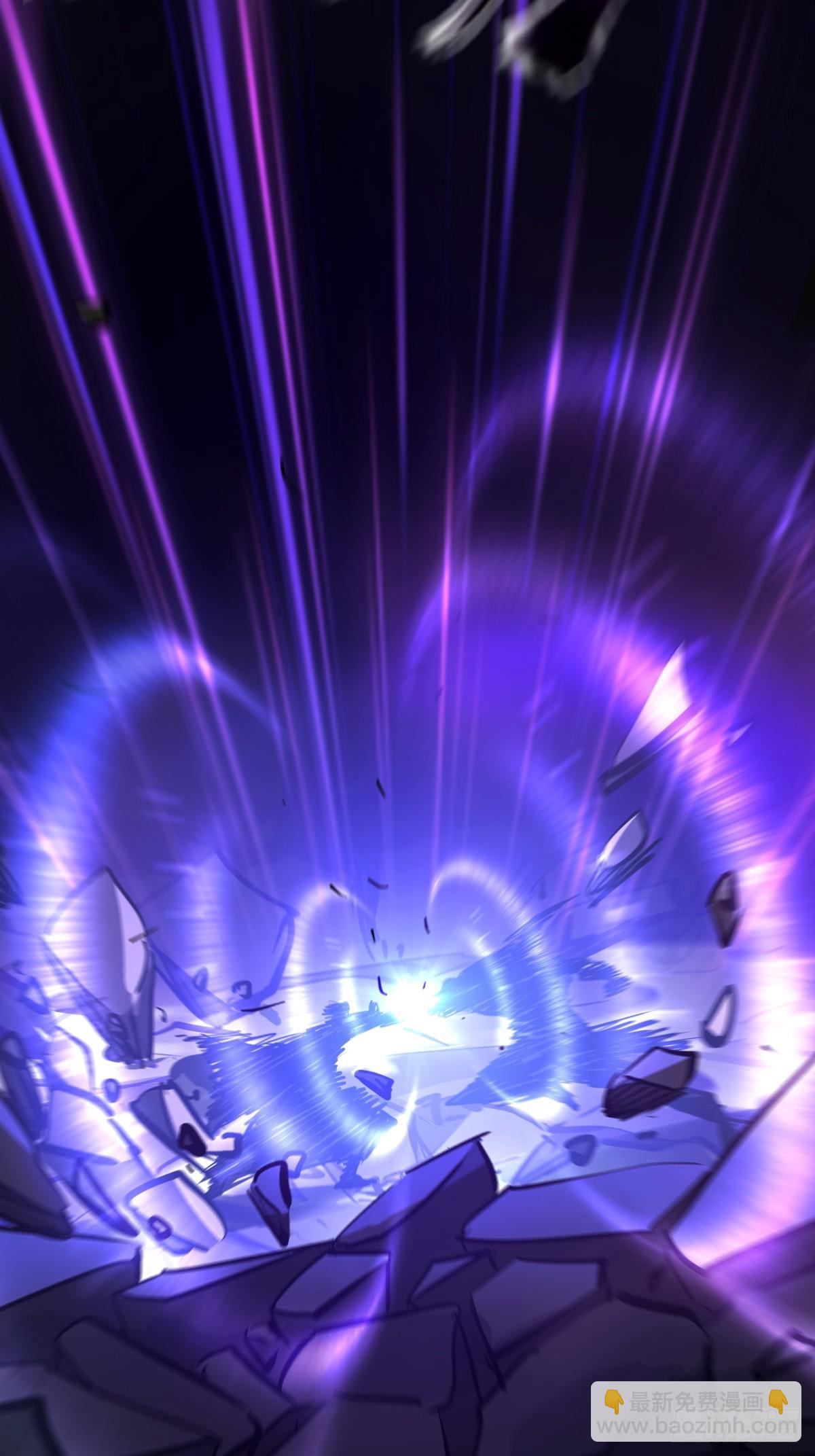 伤战(1/2)-第106话