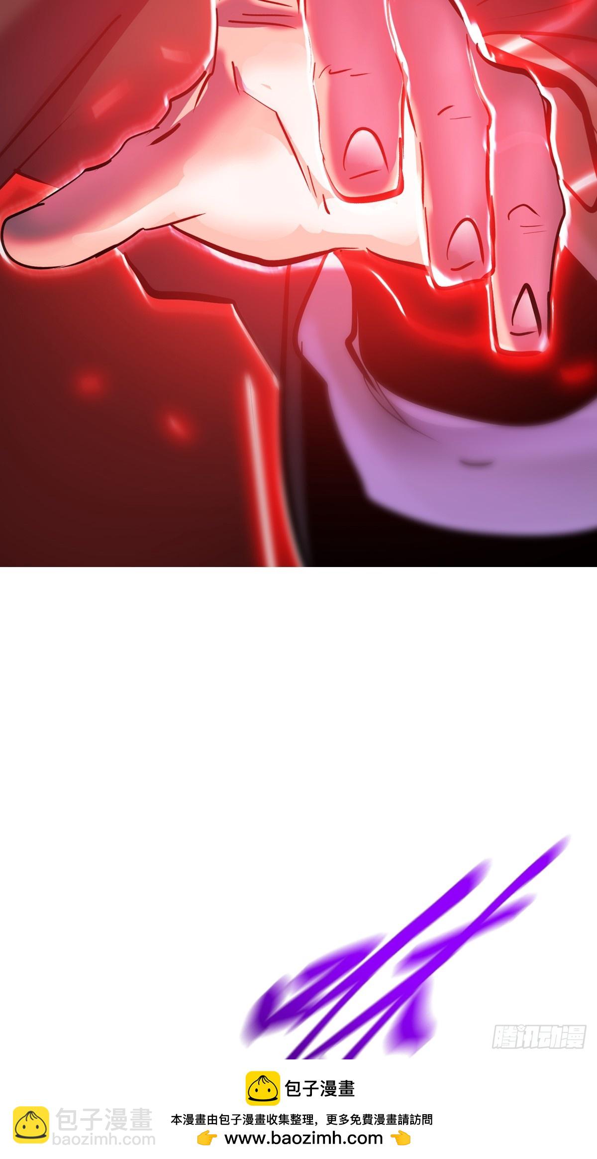 伤战(1/2)-第106话