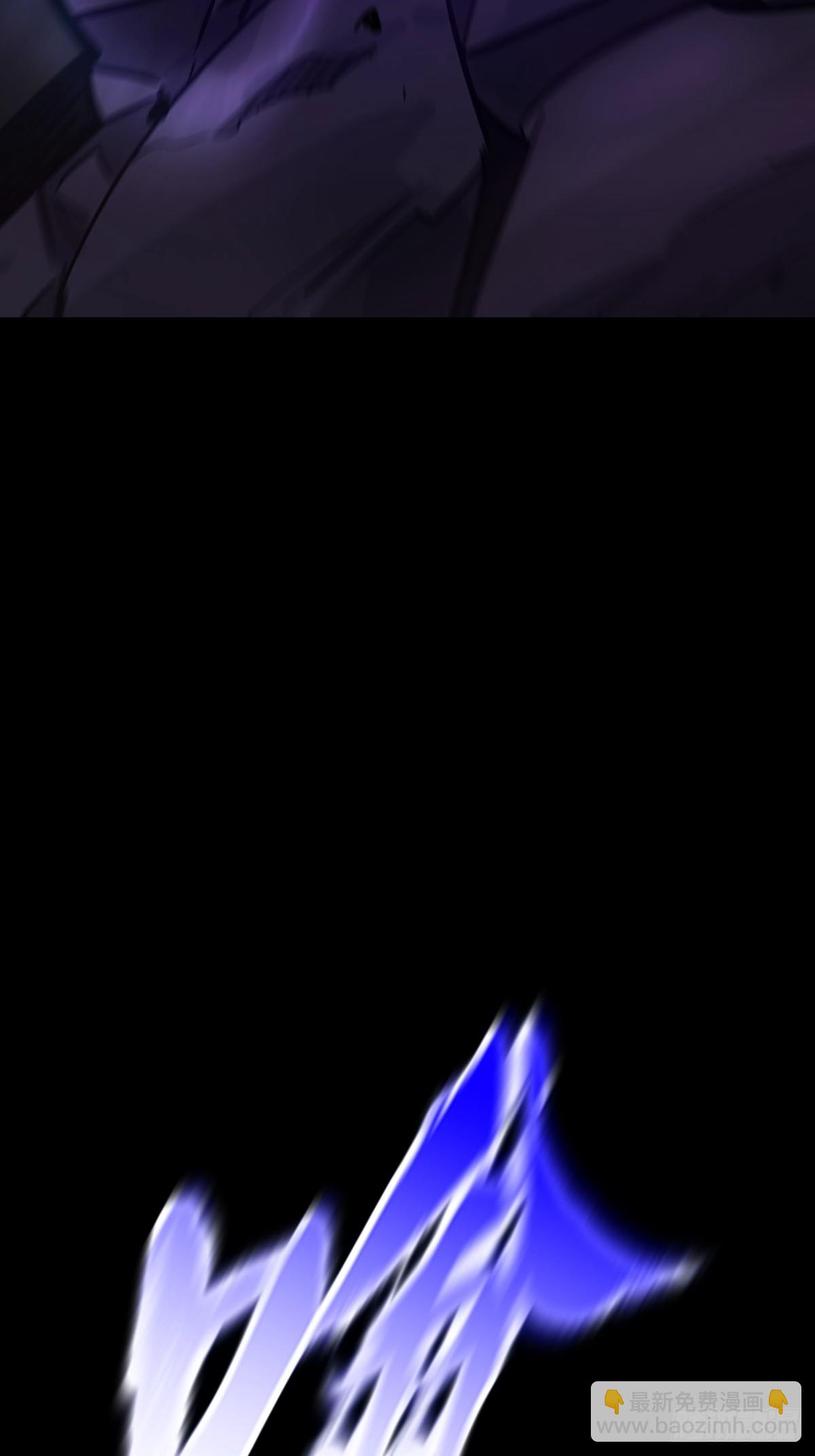 伤战(1/2)-第106话