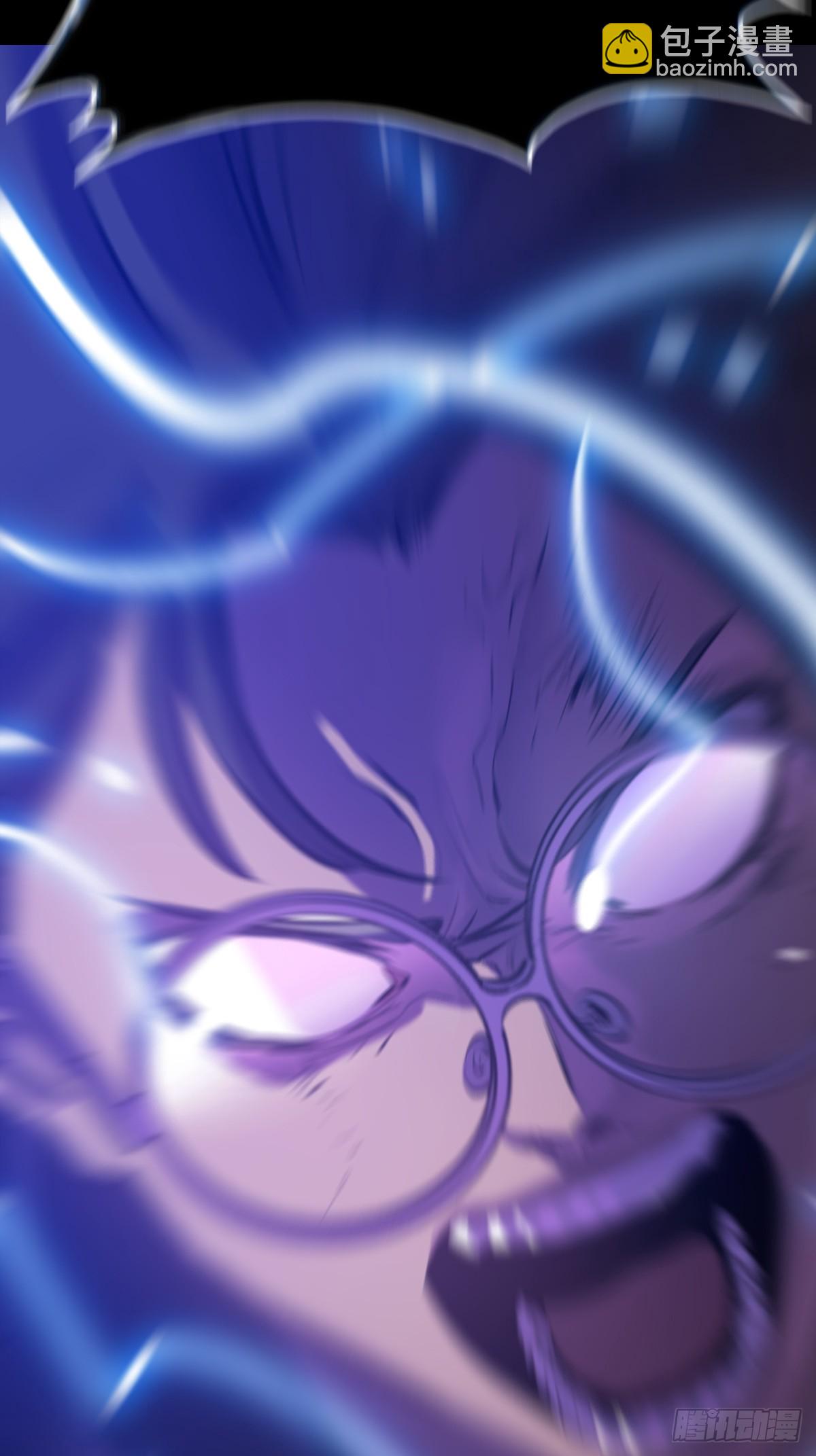 伤战(1/2)-第106话