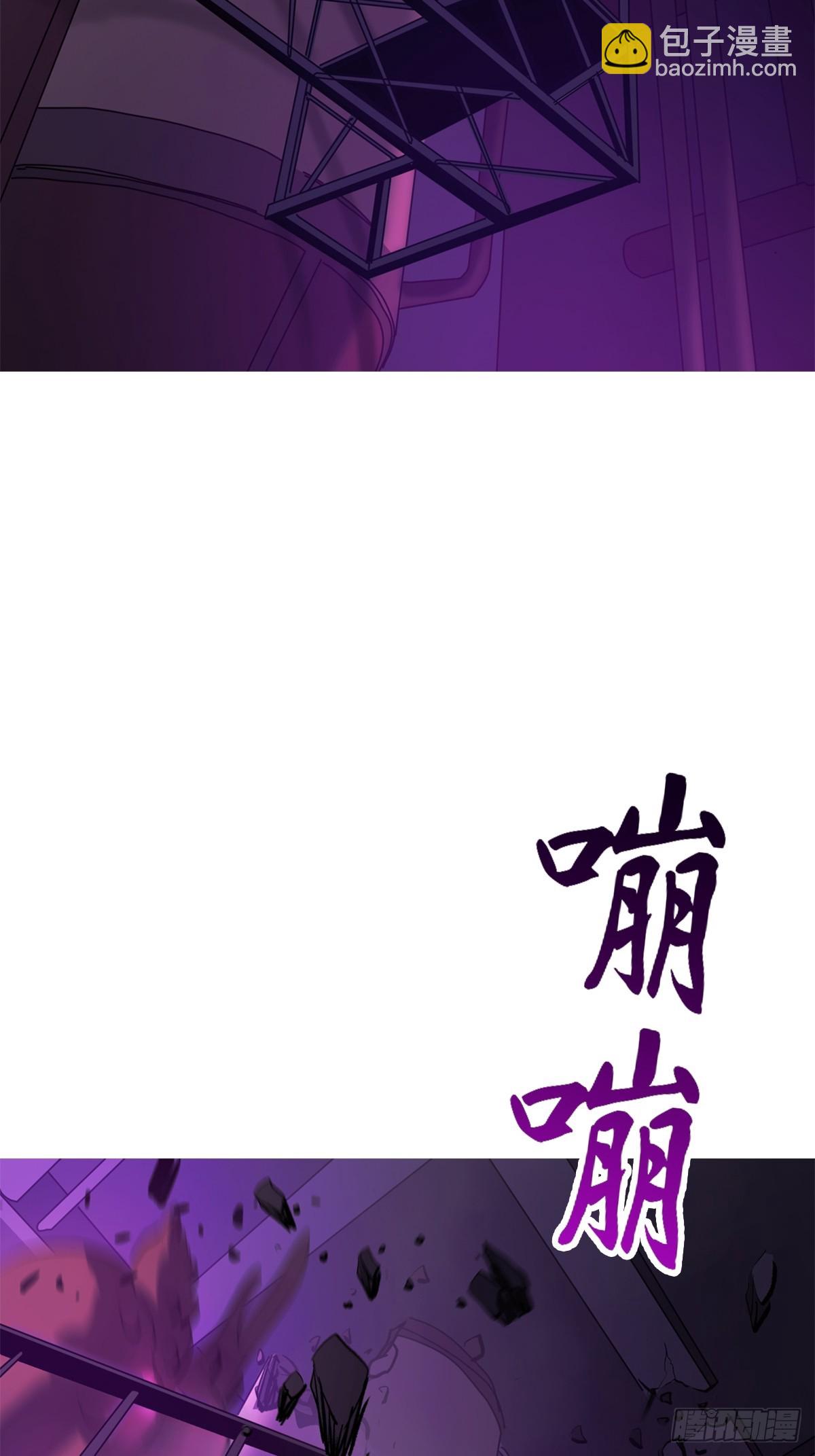 血肉(1/2)-第110话