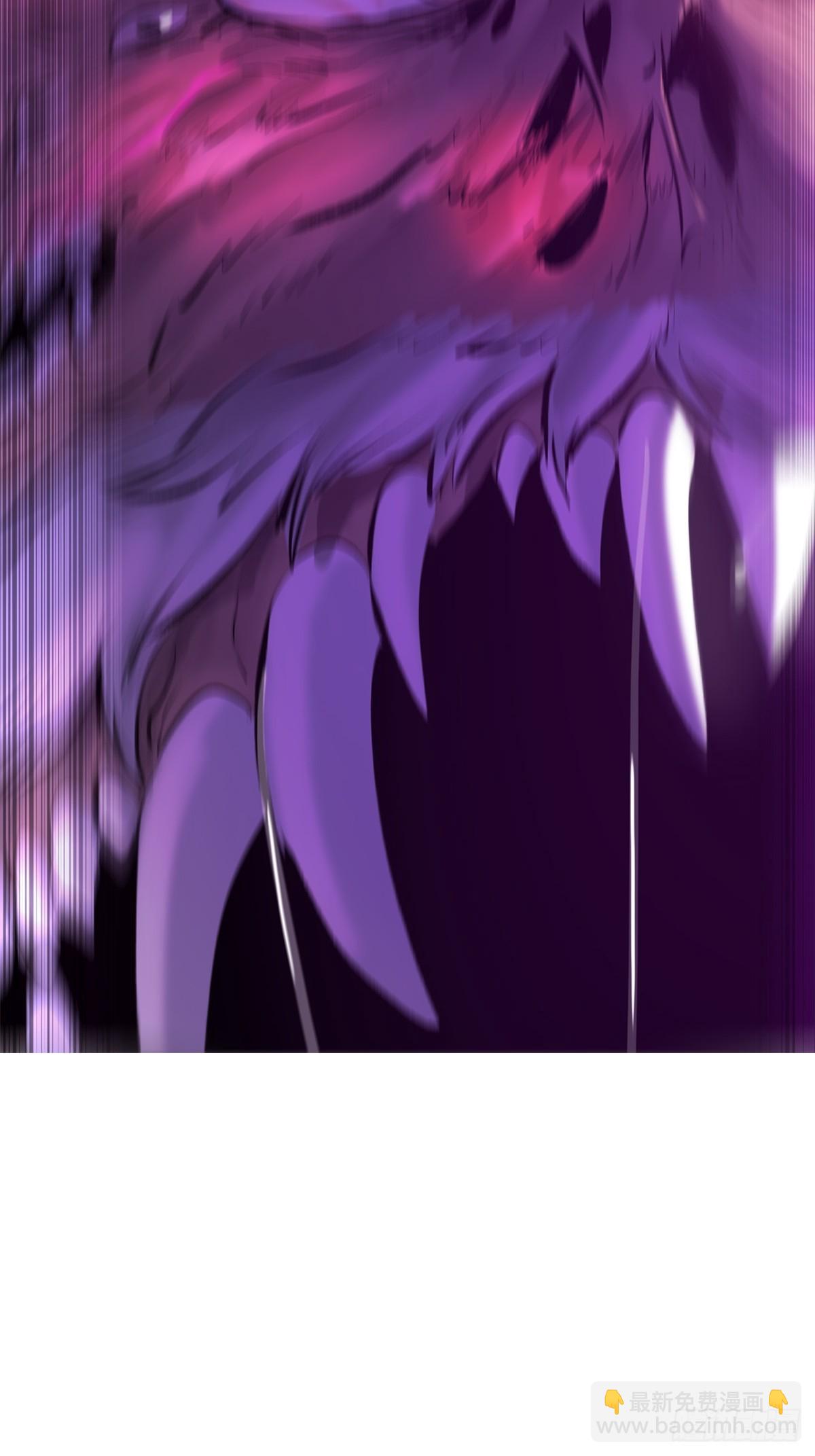 血肉(1/2)-第110话