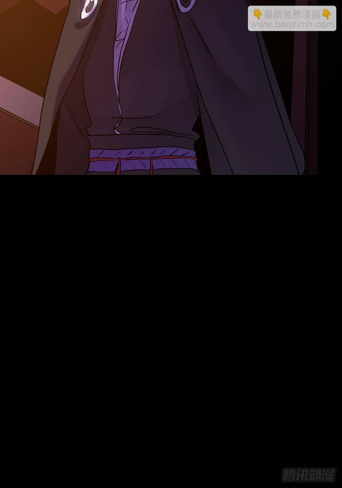 归途(1/3)-第114话