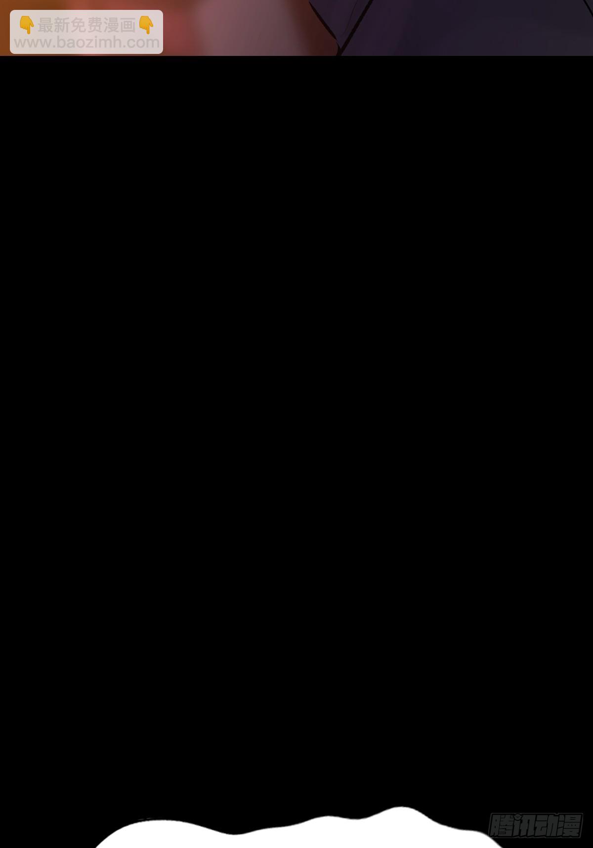 归途(1/3)-第114话