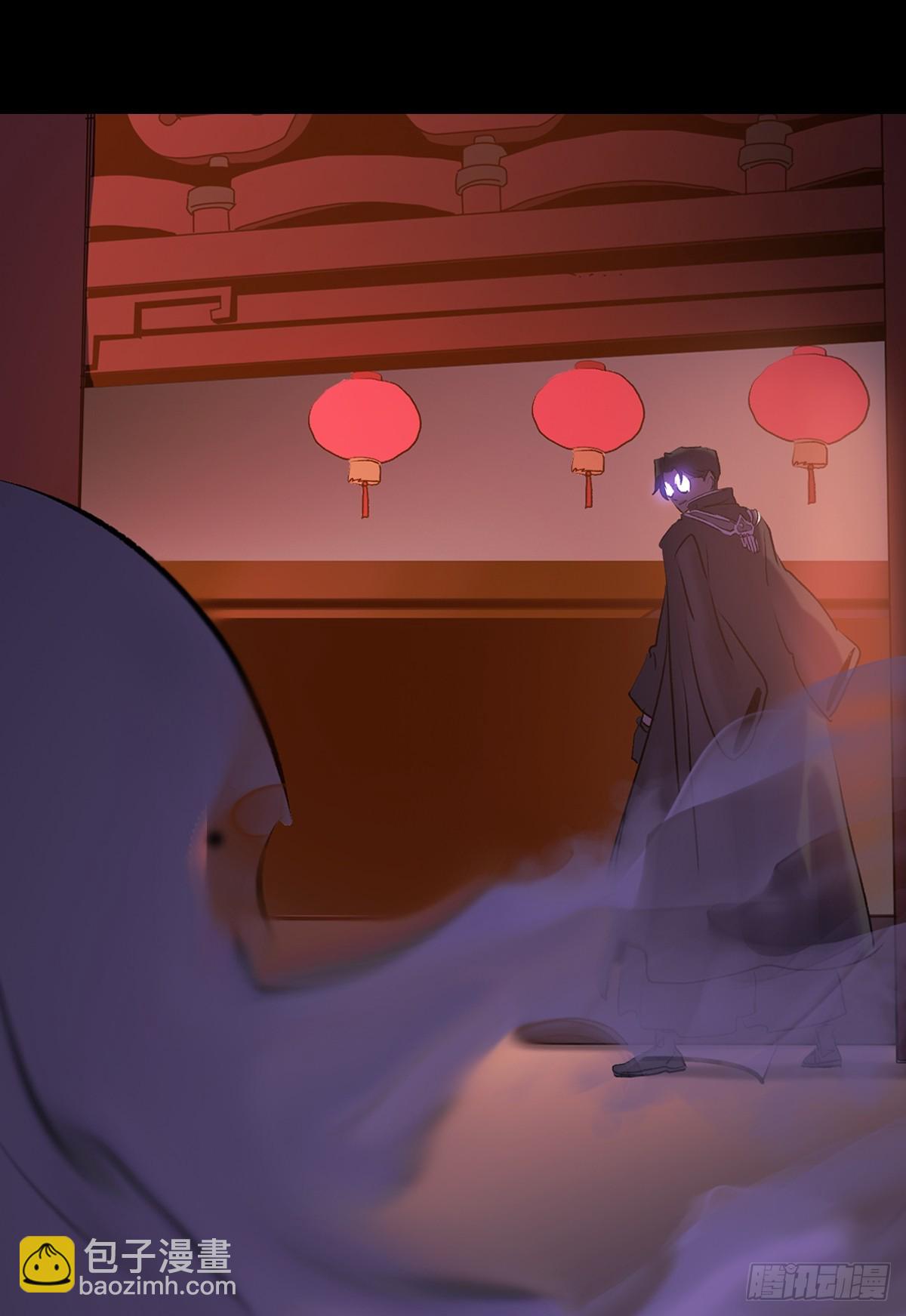 归途(1/3)-第114话