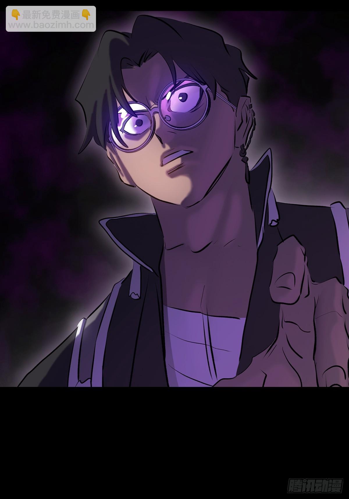 归途(1/3)-第114话