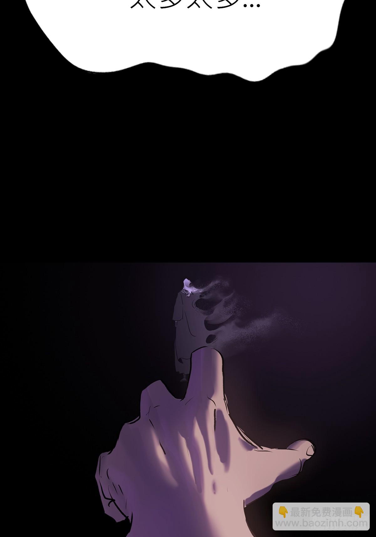 归途(1/3)-第114话