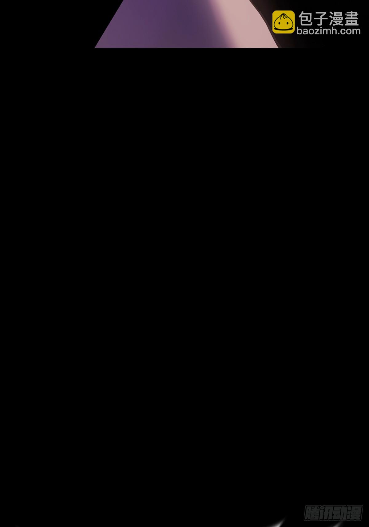 归途(1/3)-第114话