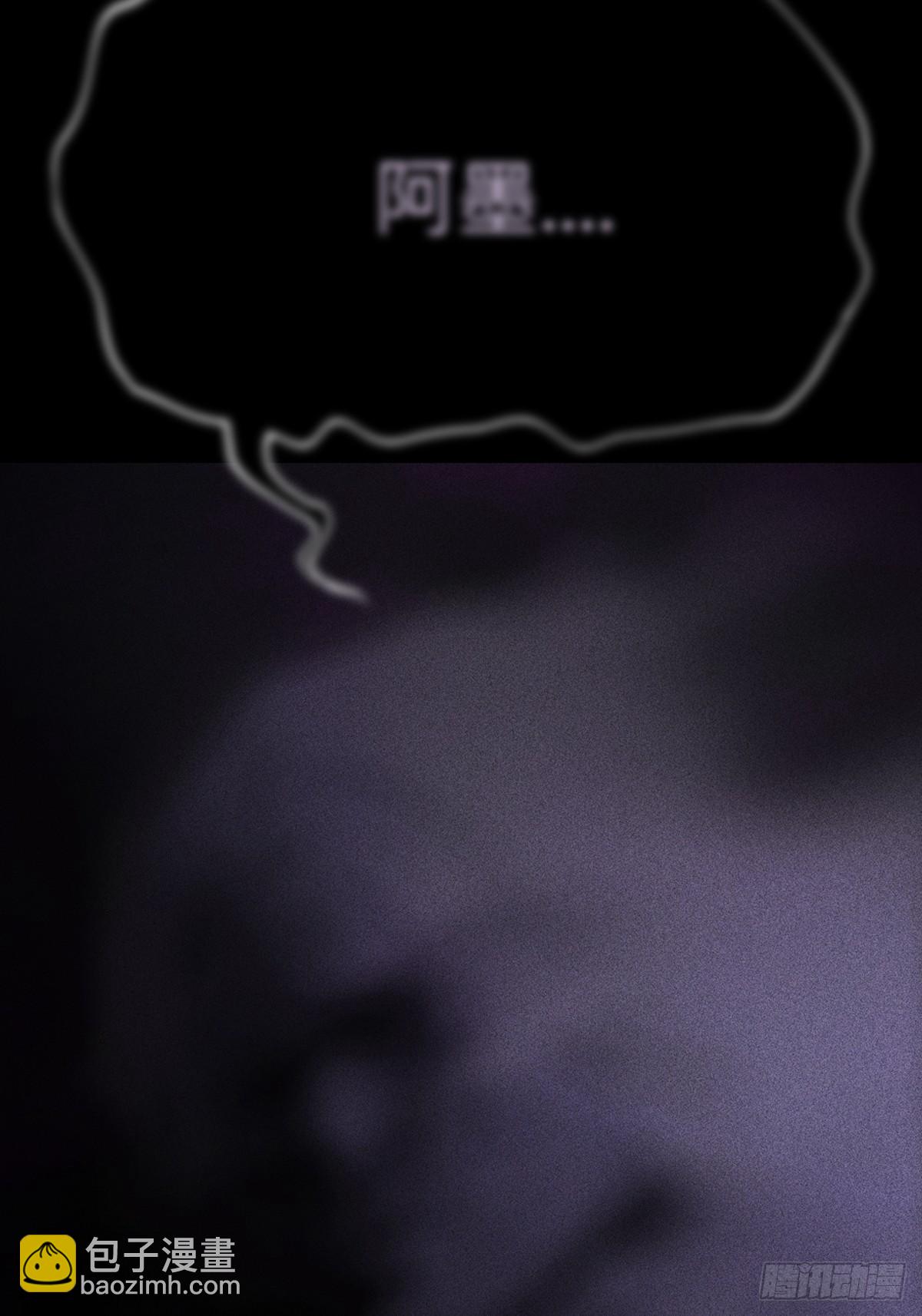 归途(1/3)-第114话