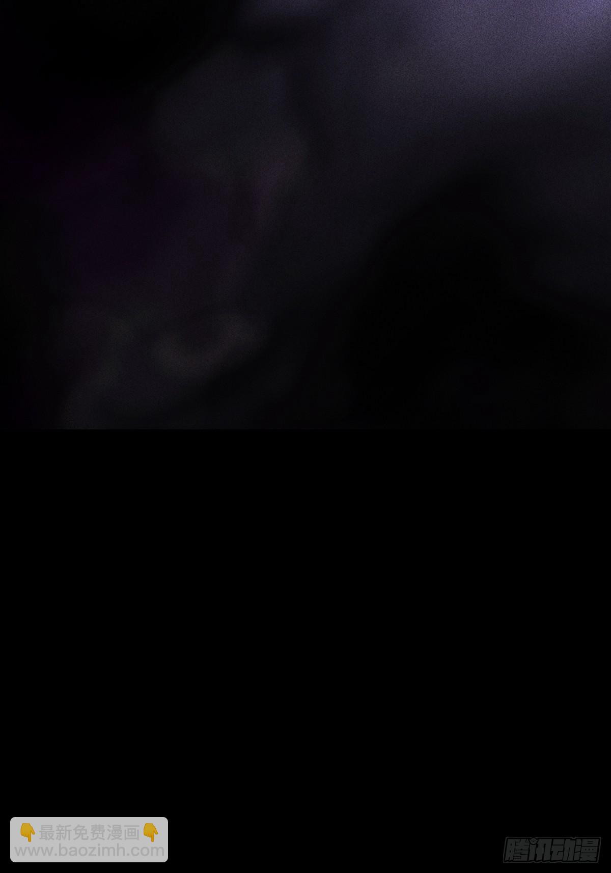 归途(1/3)-第114话