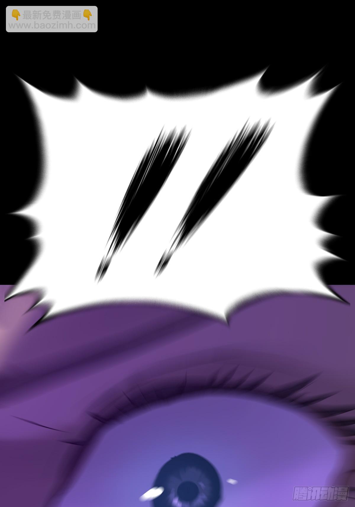 归途(1/3)-第114话