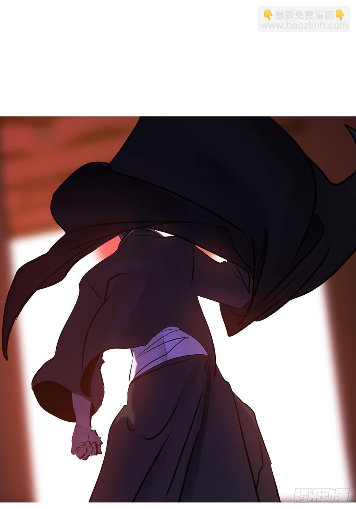 归途(1/3)-第114话