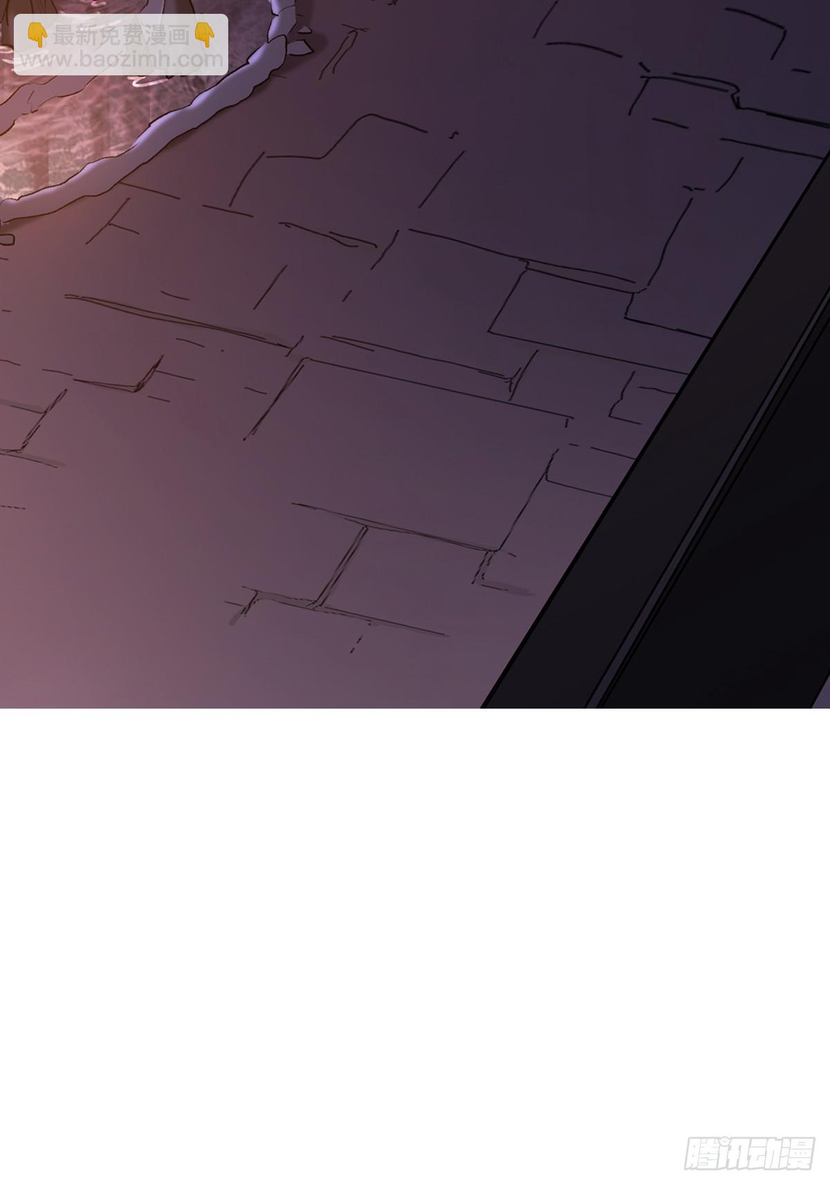 归途(1/3)-第114话