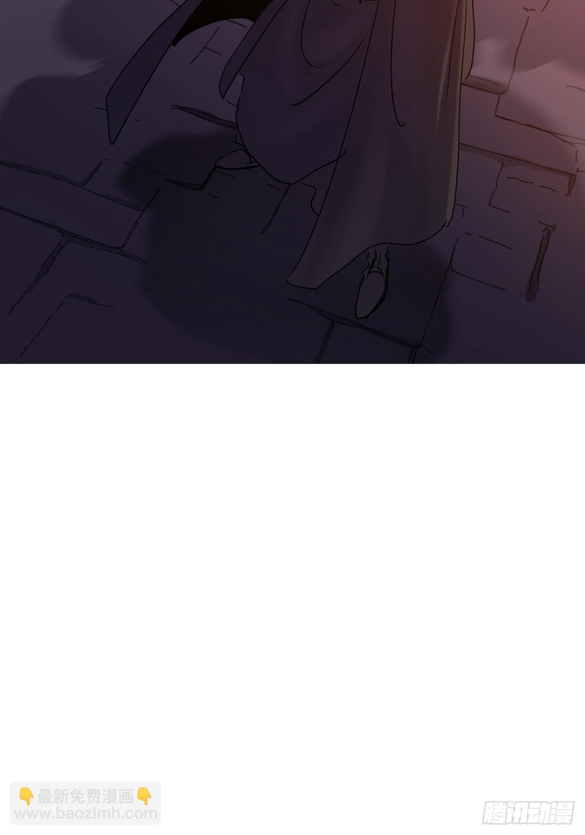 归途(1/3)-第114话