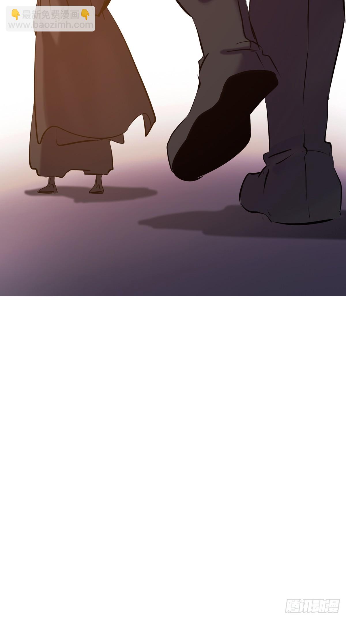 未央(1/2)-第116话