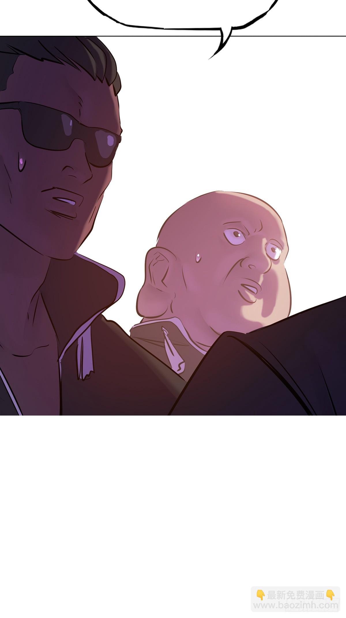 未央(1/2)-第116话