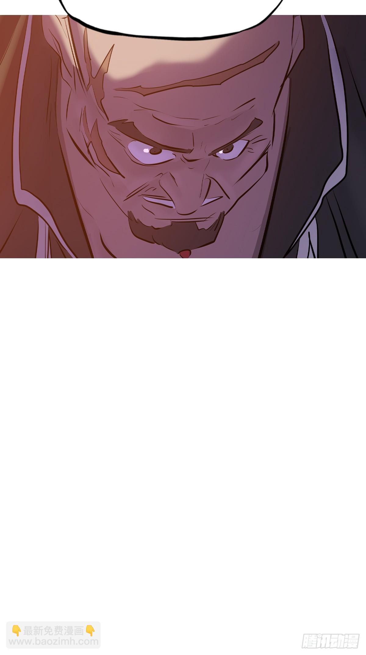 未央(1/2)-第116话