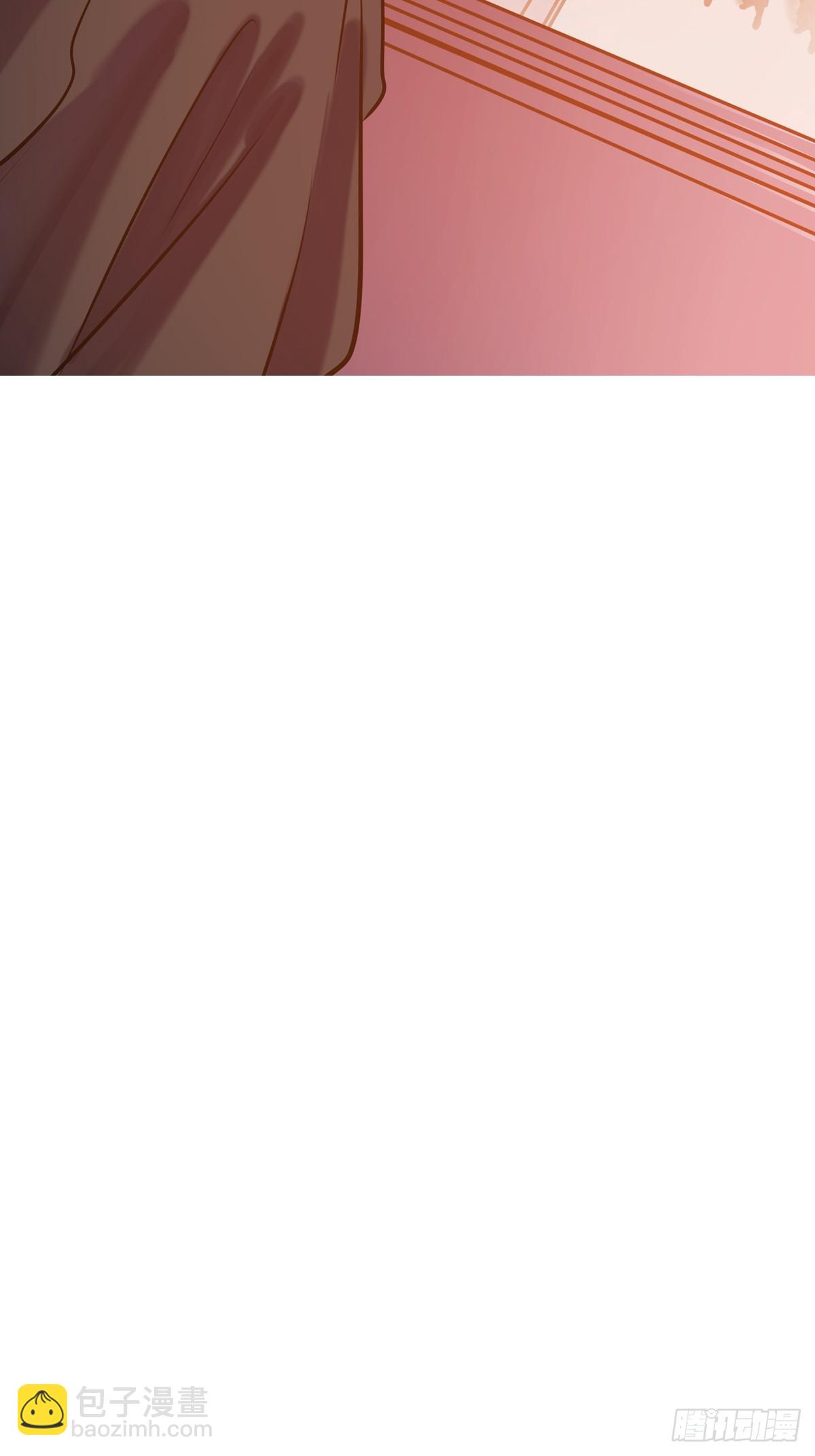 未央(1/2)-第116话