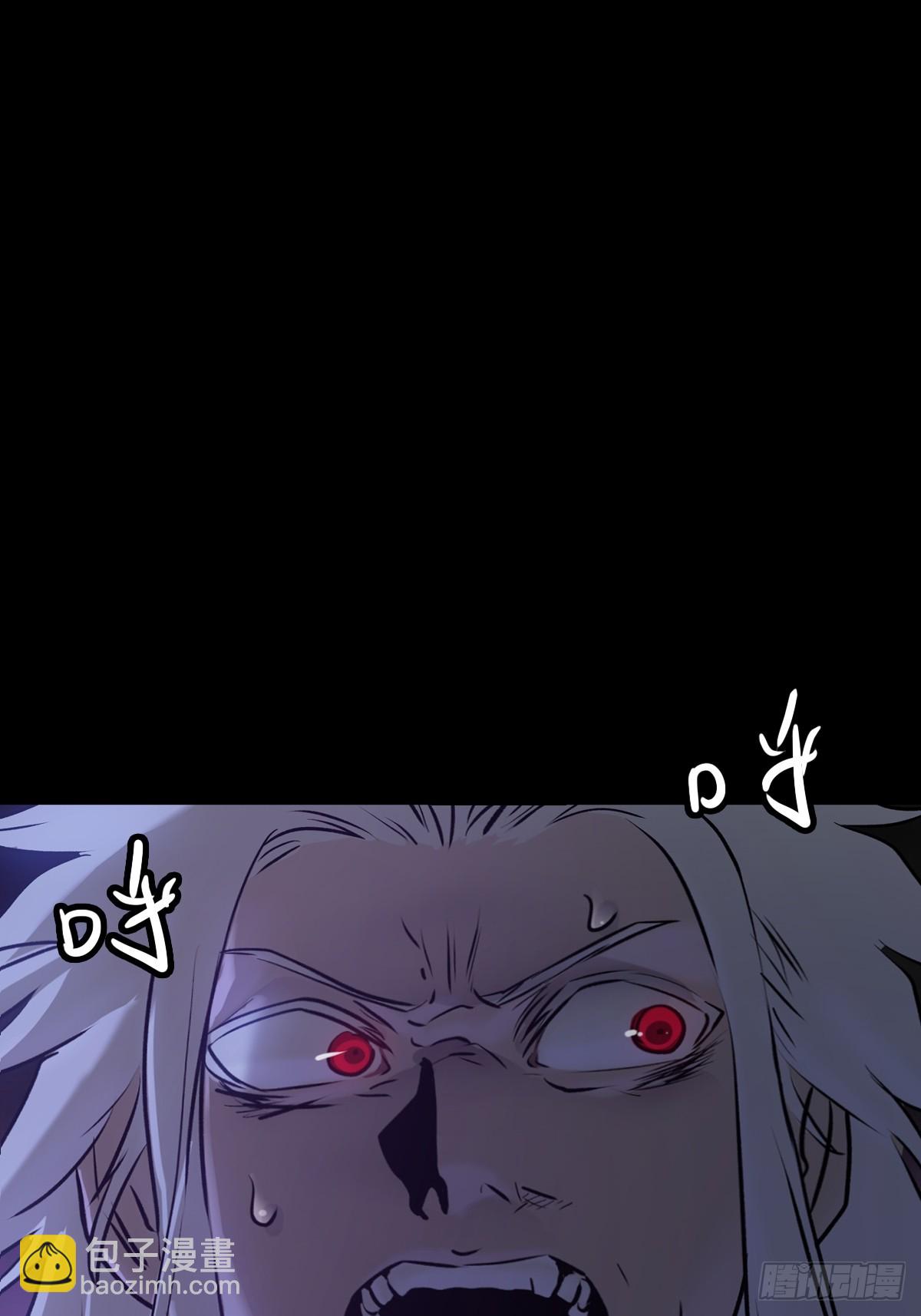 正法欺邪魔(1/3)-第12话