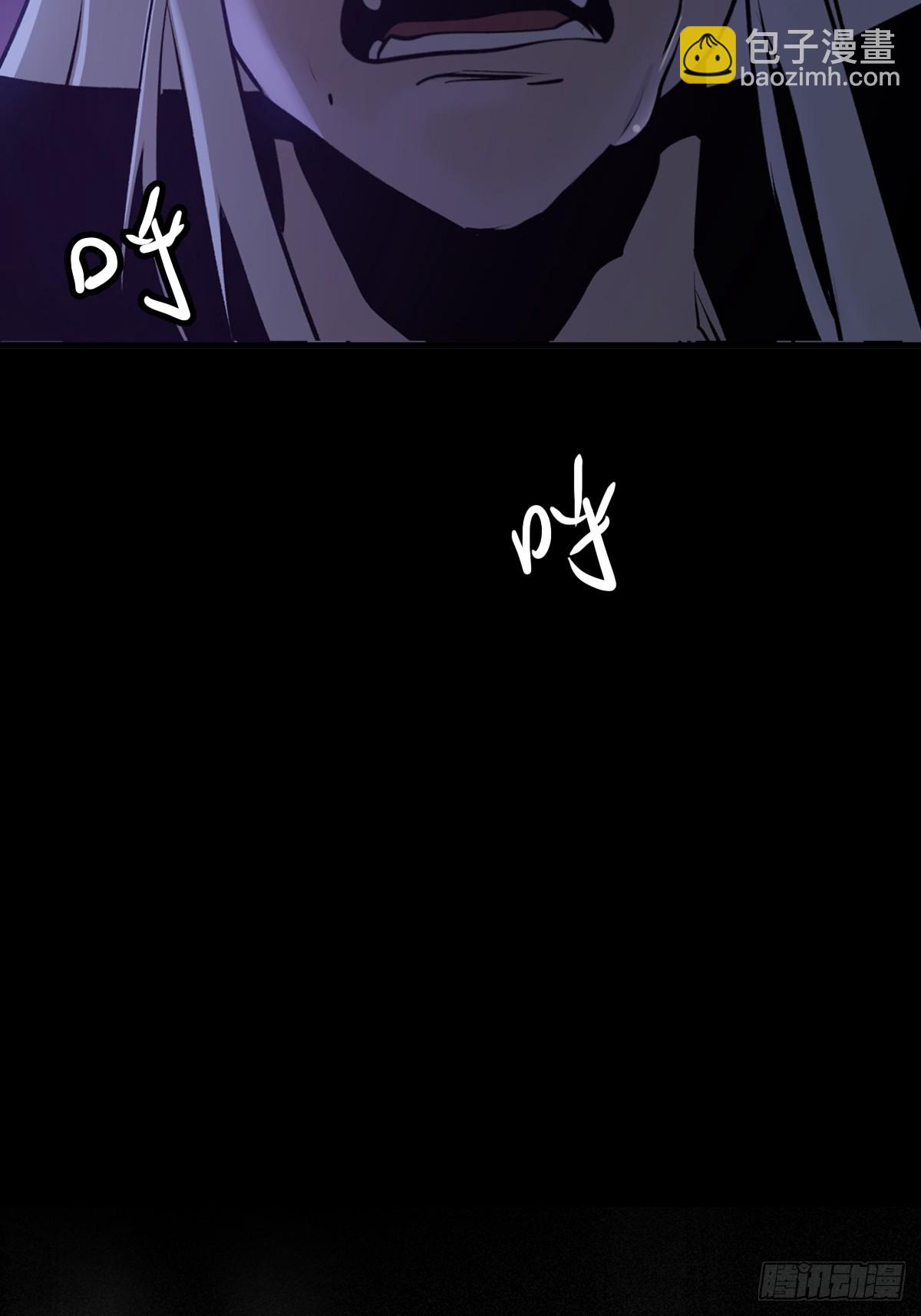 正法欺邪魔(1/3)-第12话