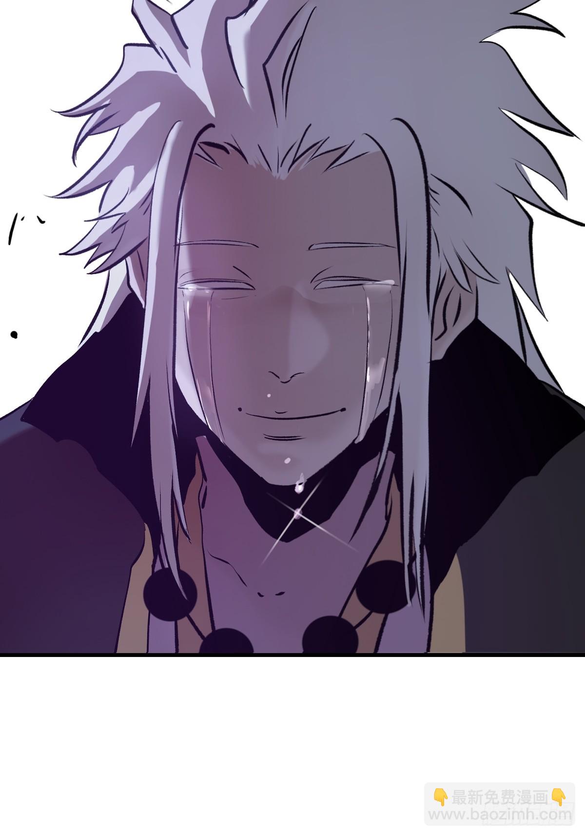 正法欺邪魔(1/3)-第12话